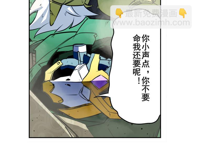 第302话 抹消57