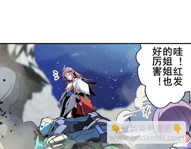 第302话 抹消59