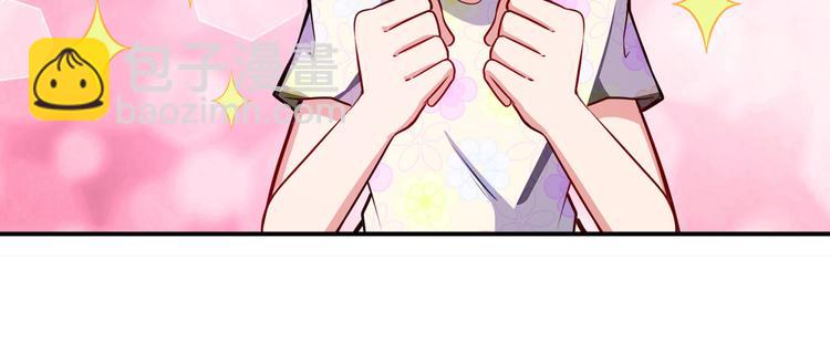 第302话 抹消62