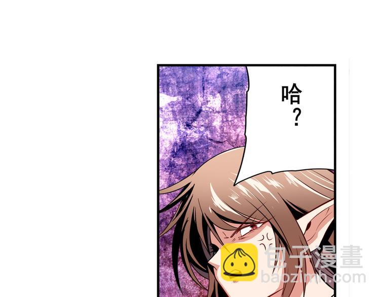 第302话 抹消63