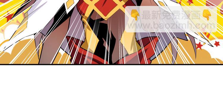 第302话 抹消66