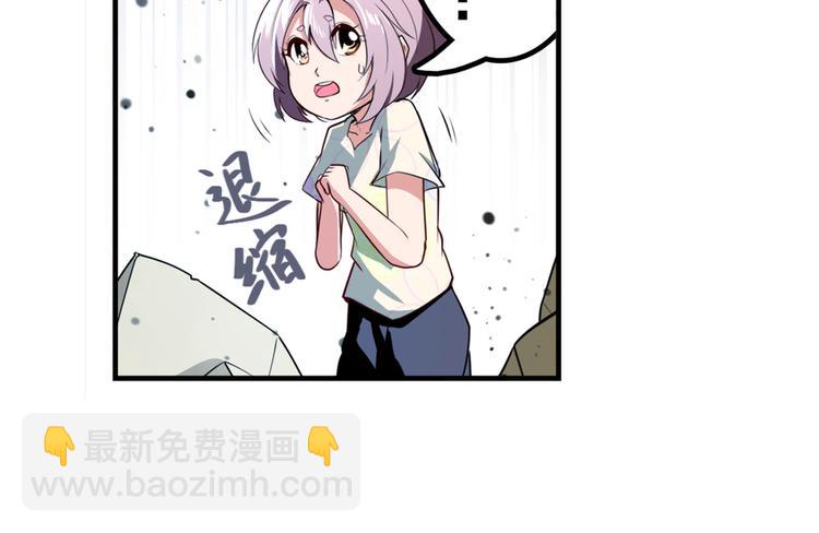 第302话 抹消68
