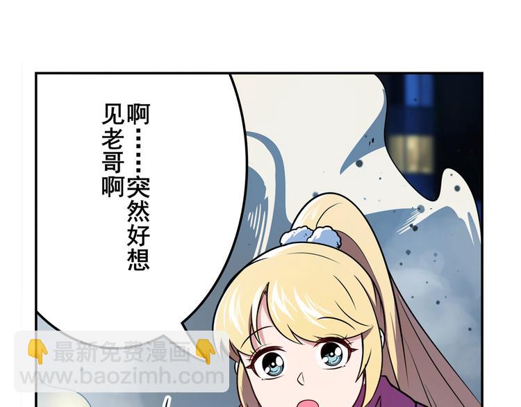 第302话 抹消73