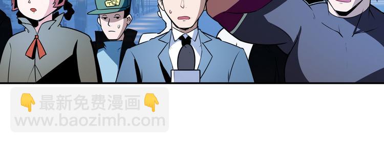 第302话 抹消76