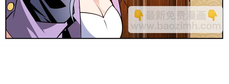 第302话 抹消85
