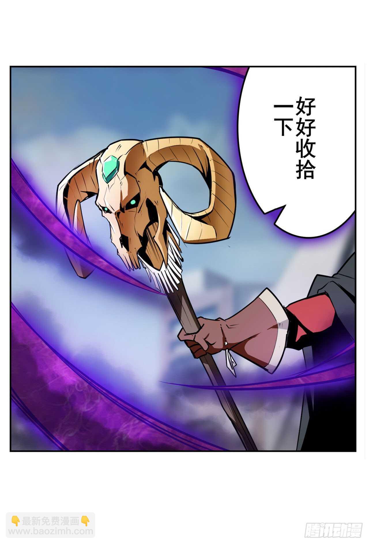 第303话 白日之影10