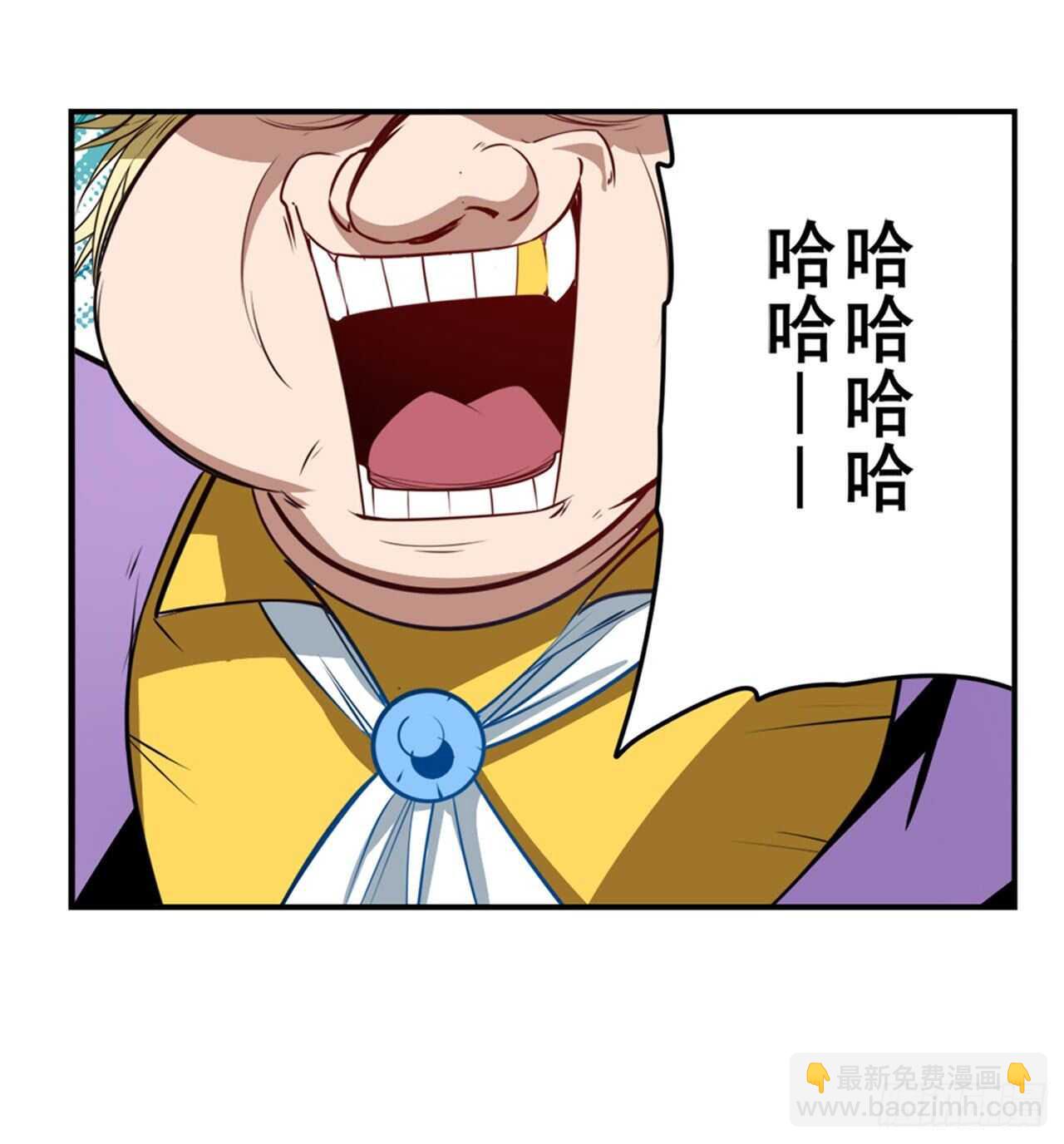 第303话 白日之影2