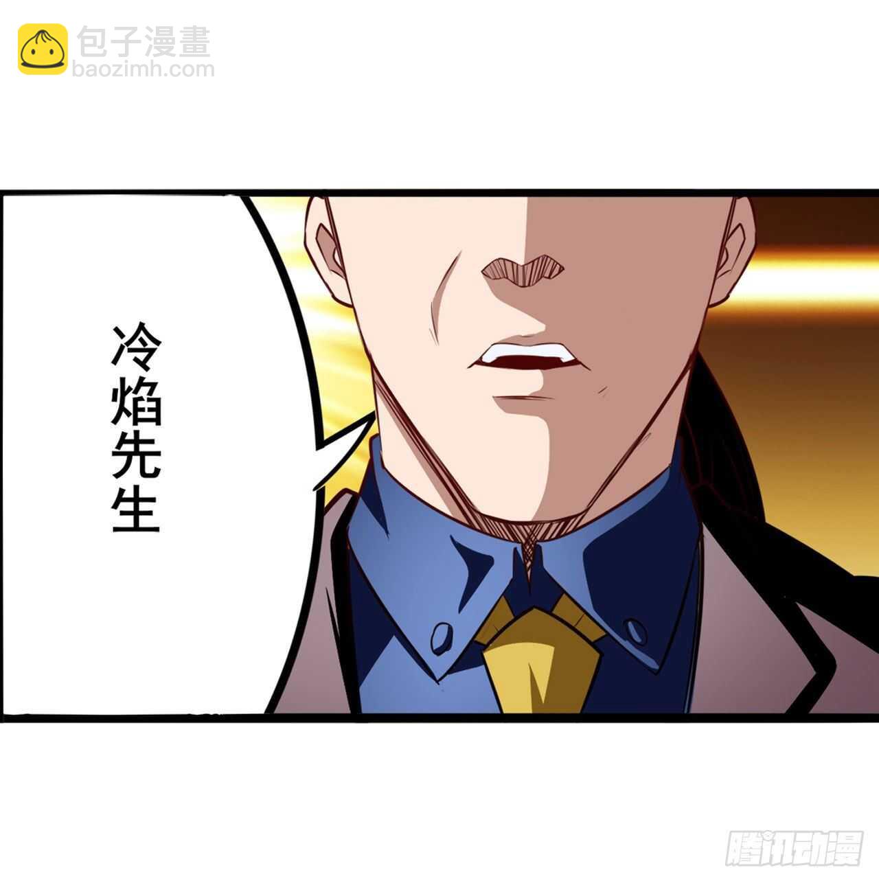 第303话 白日之影35