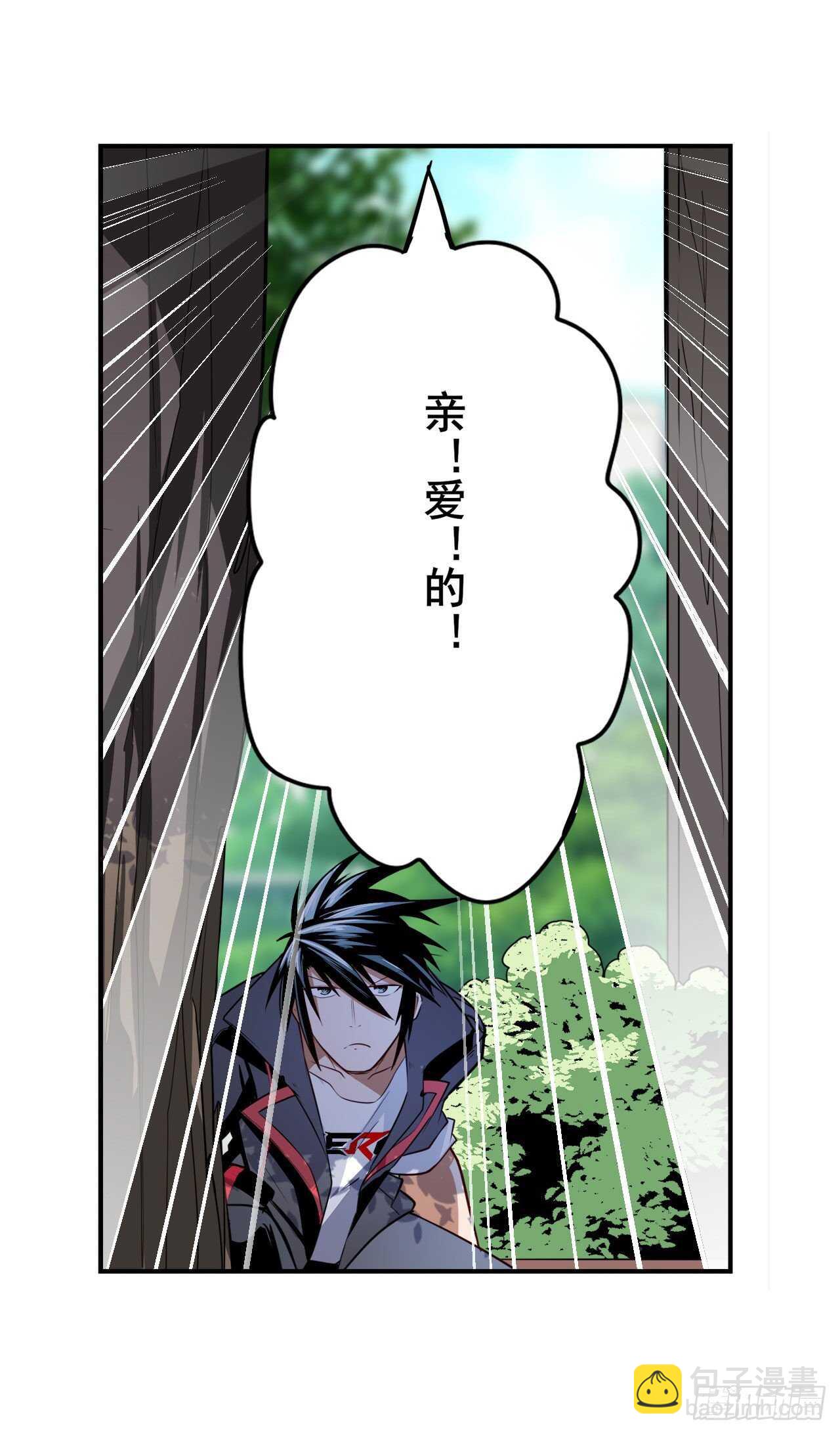第304话 时空10