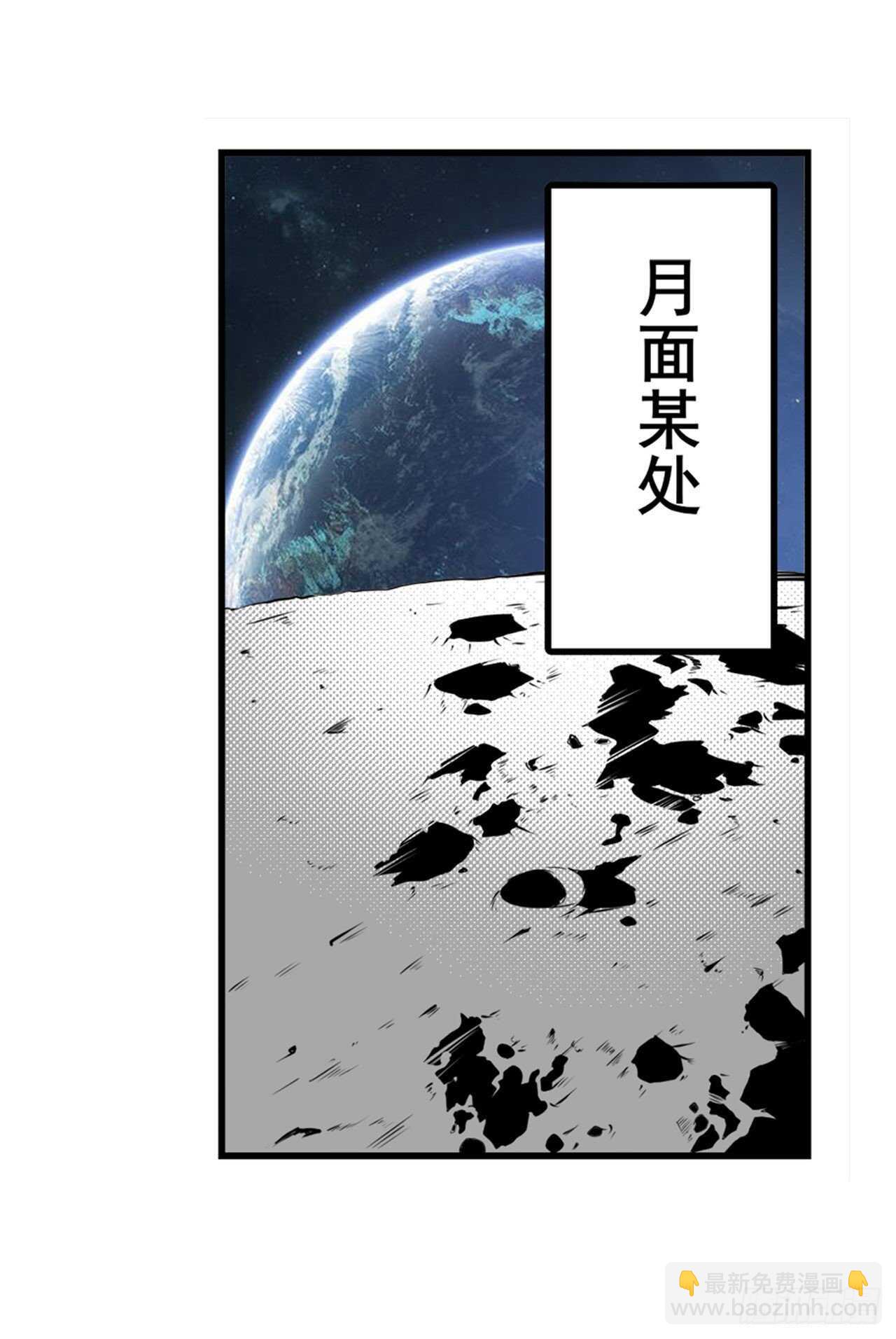 第304话 时空18