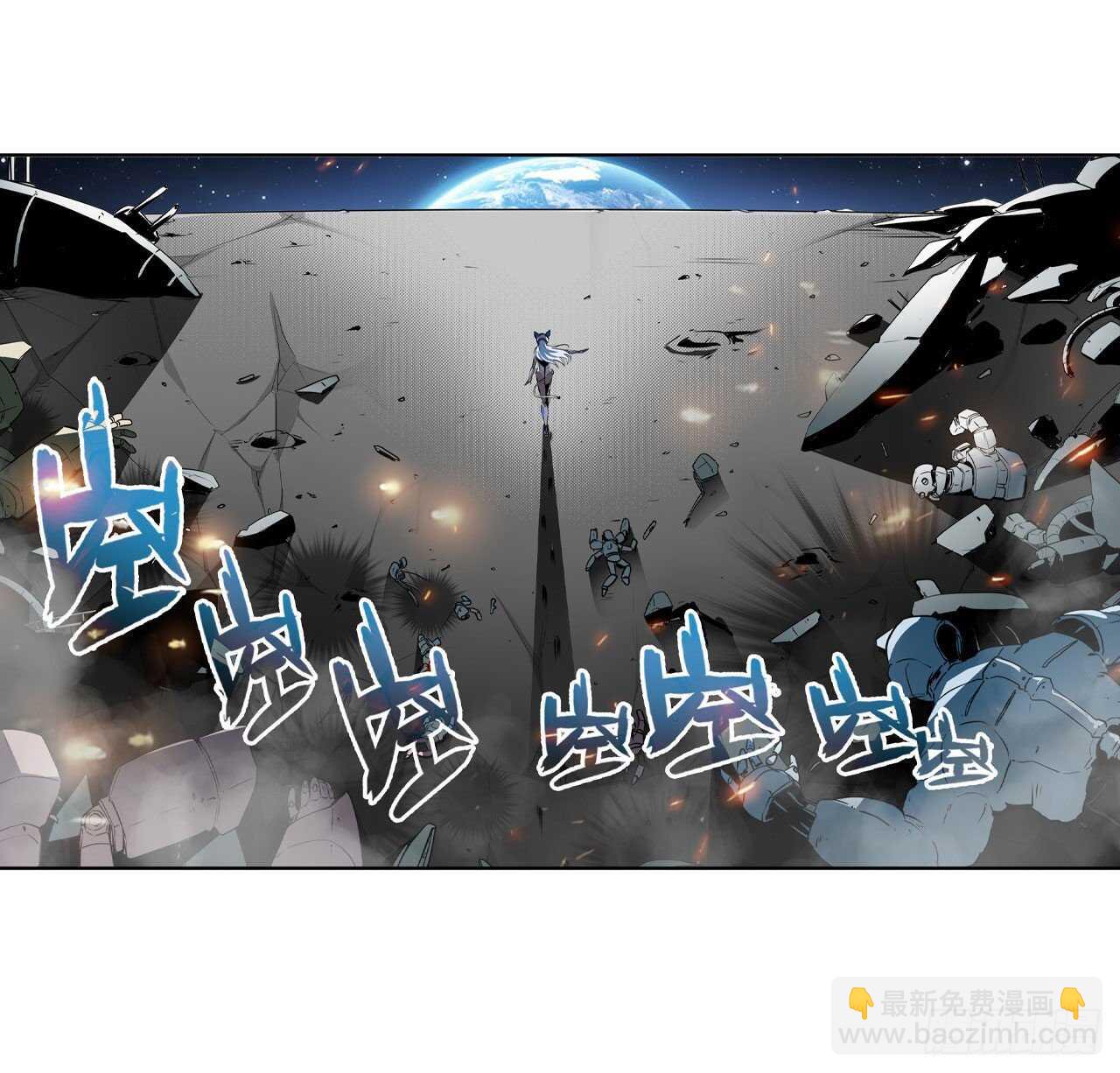 第304话 时空21