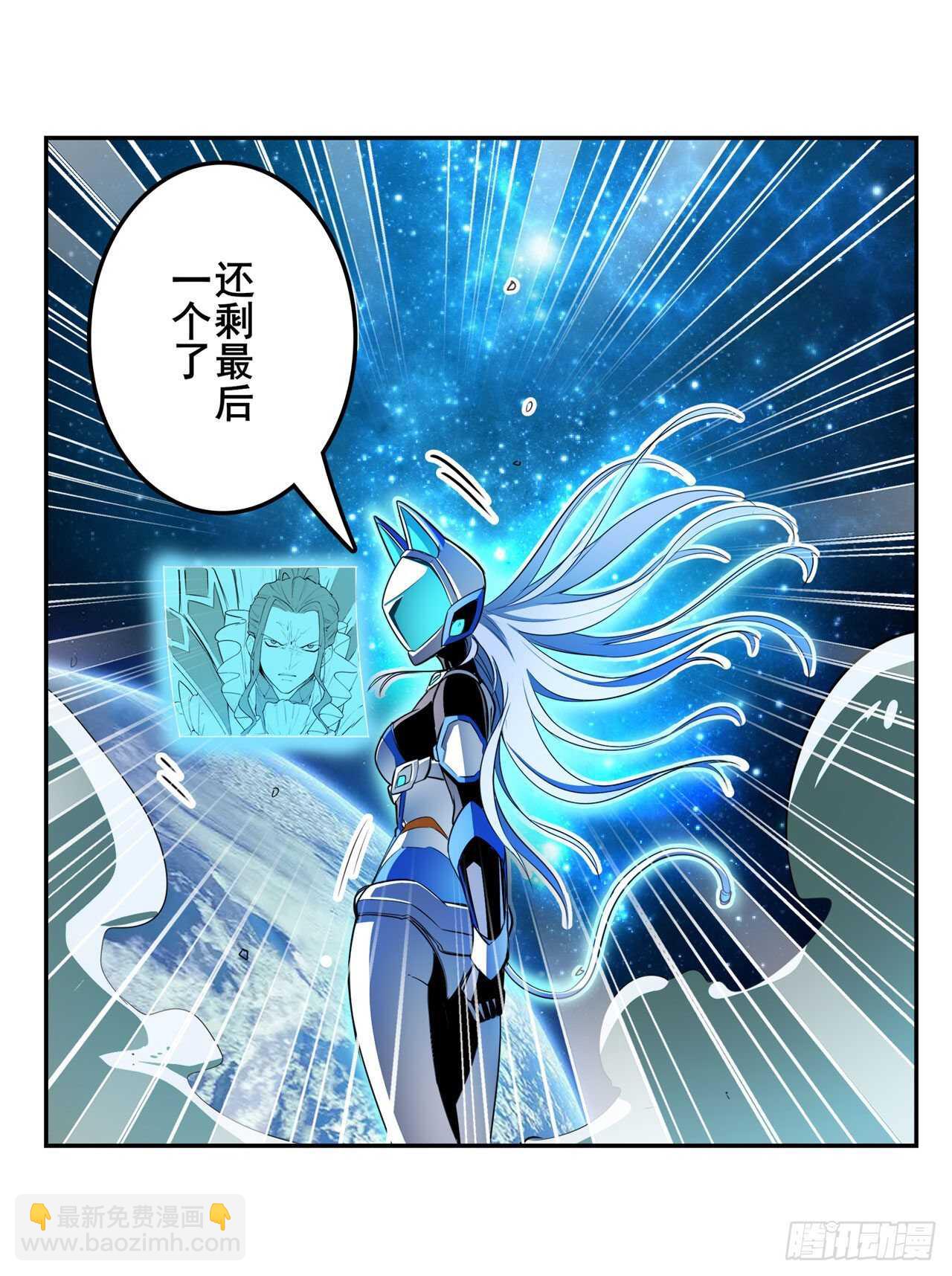 第304话 时空30