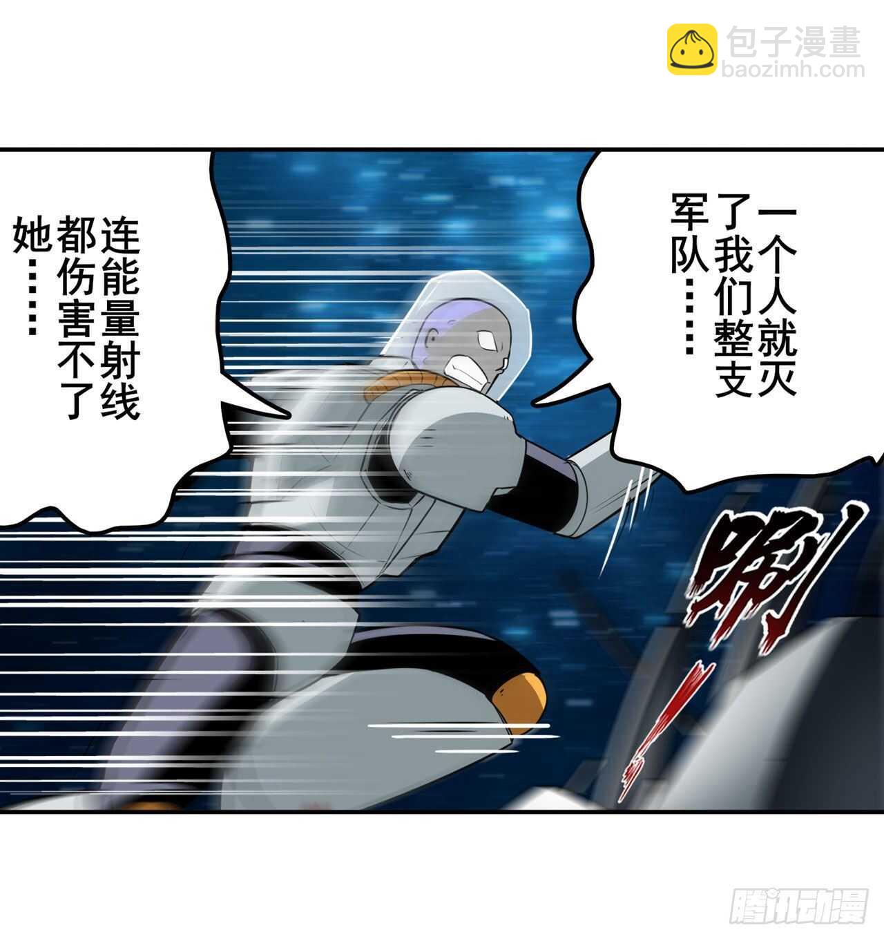 第304话 时空34
