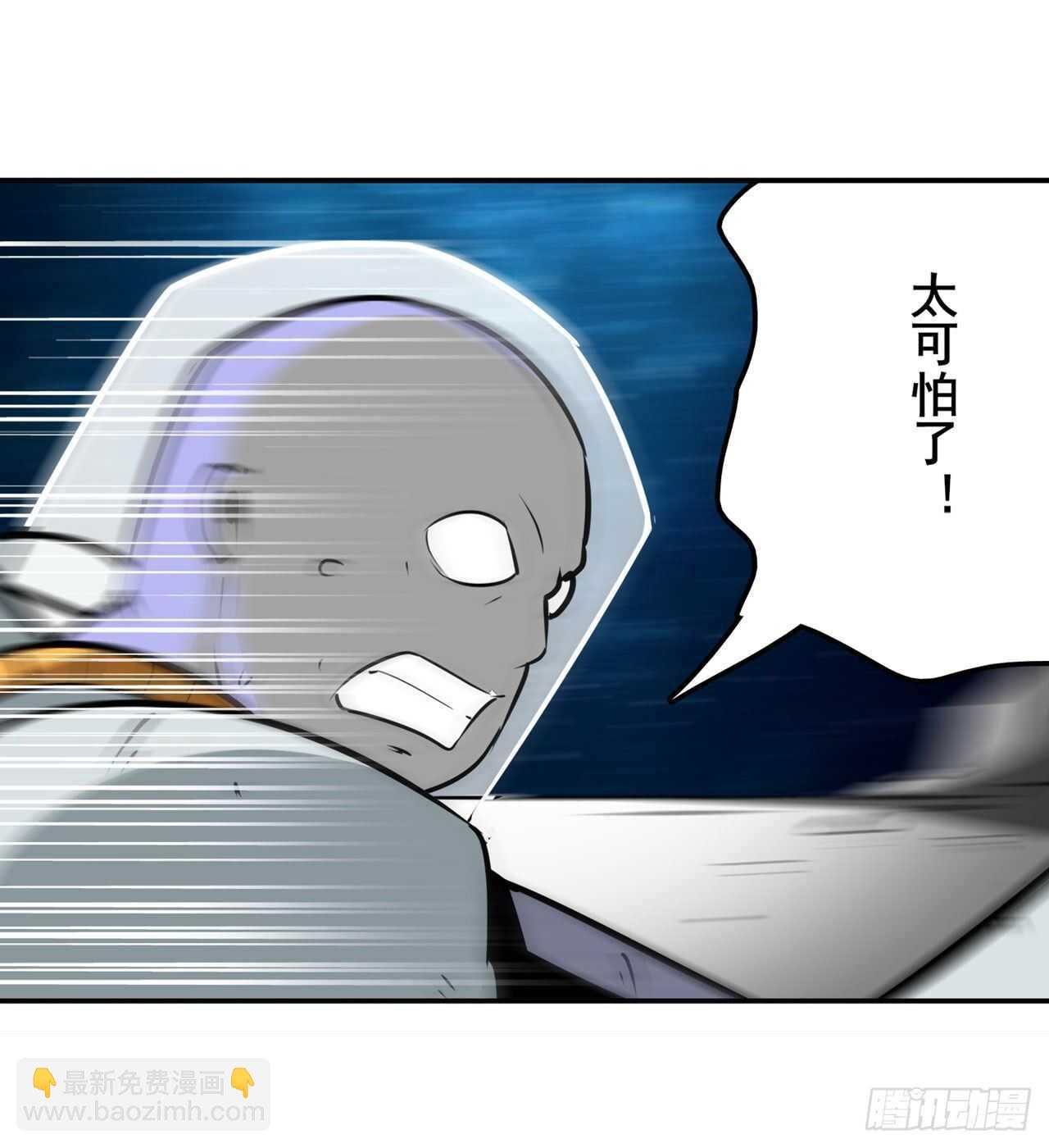 第304话 时空36