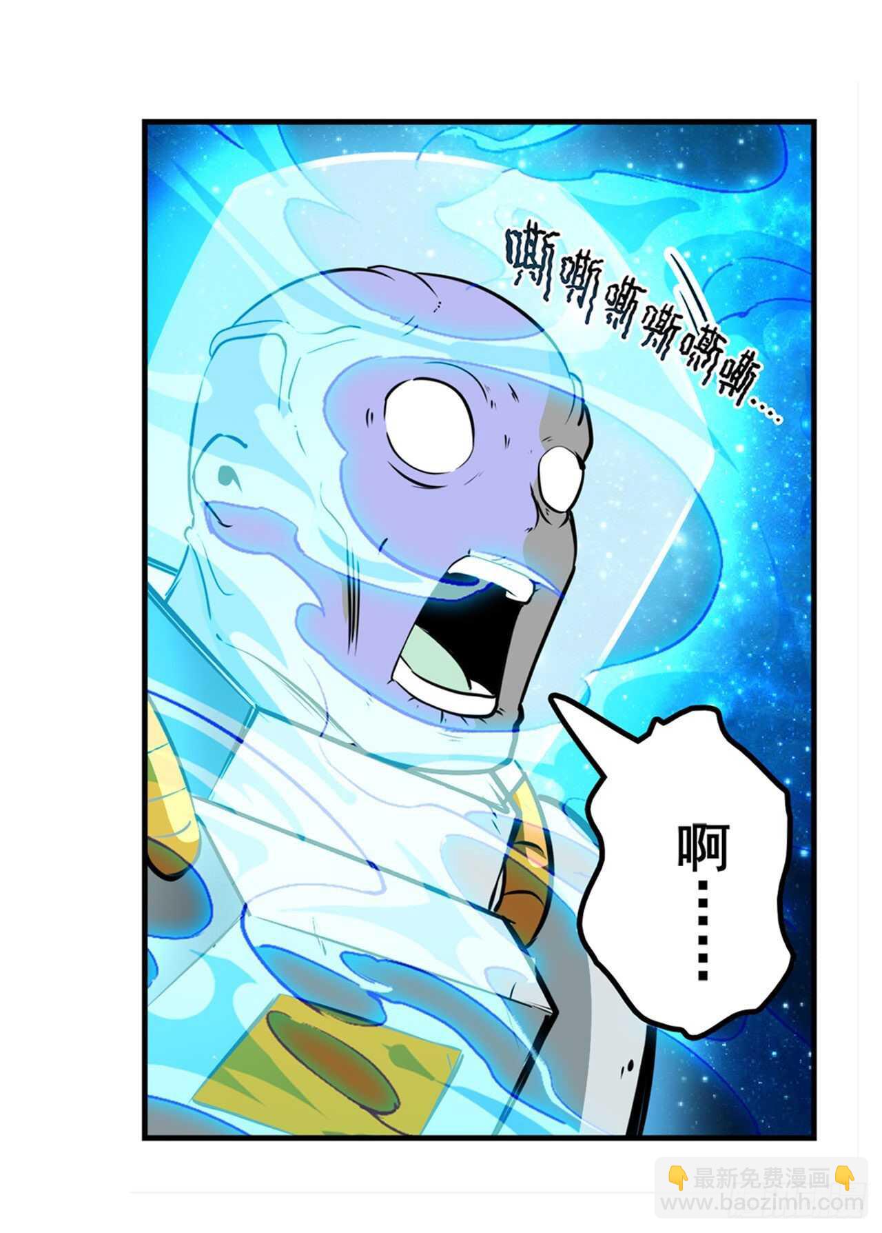 第304话 时空41
