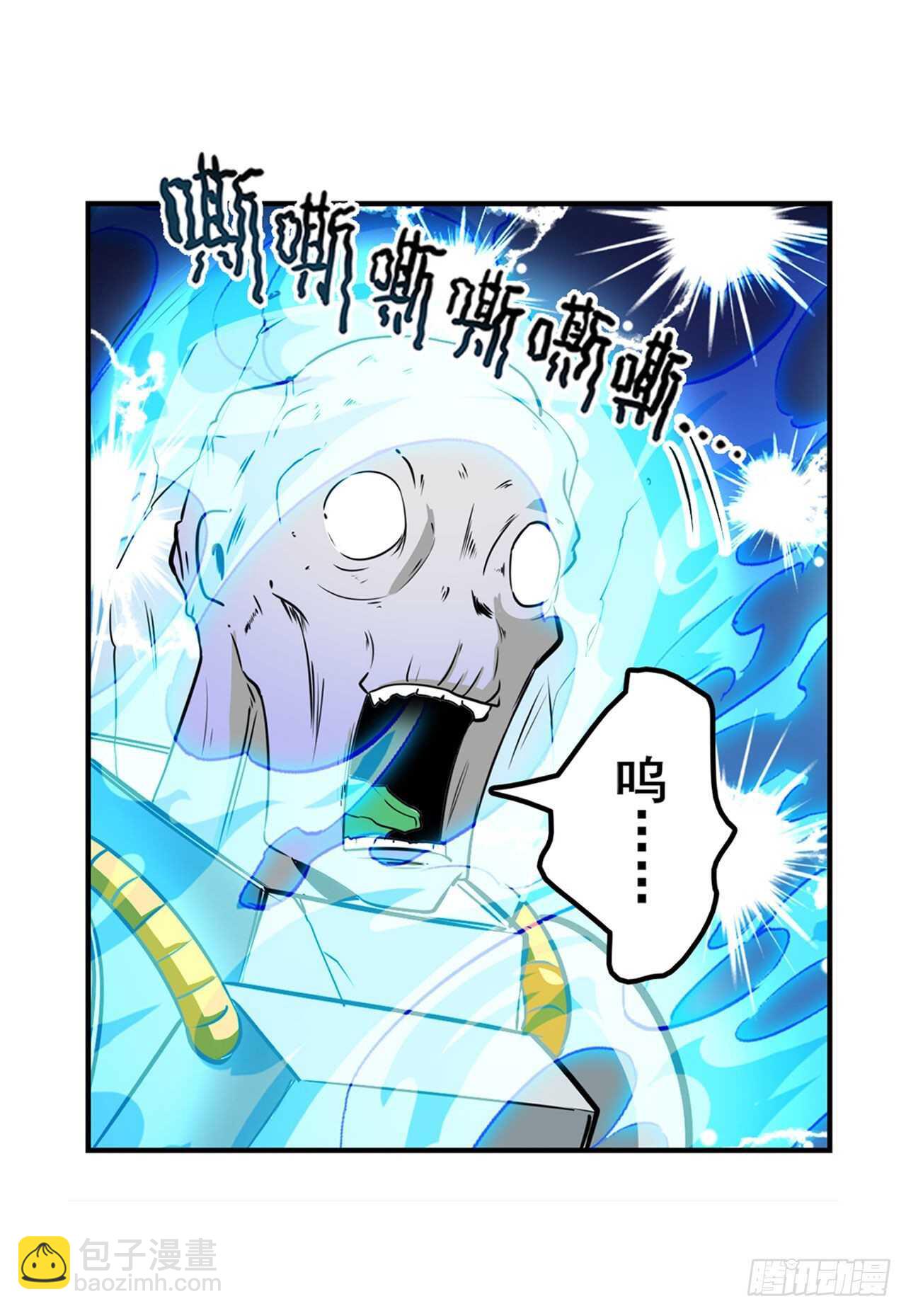 第304话 时空42