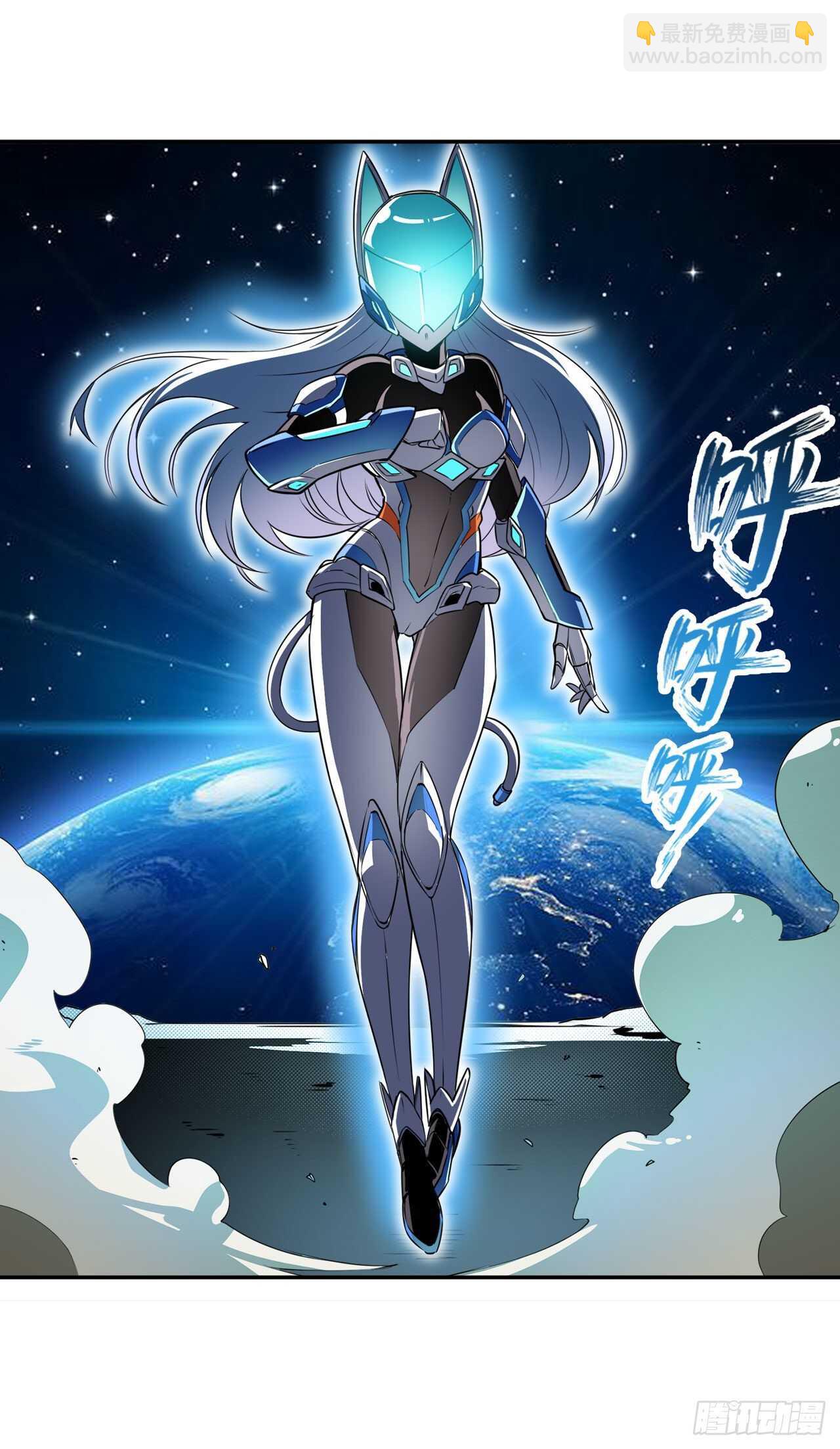 第304话 时空48