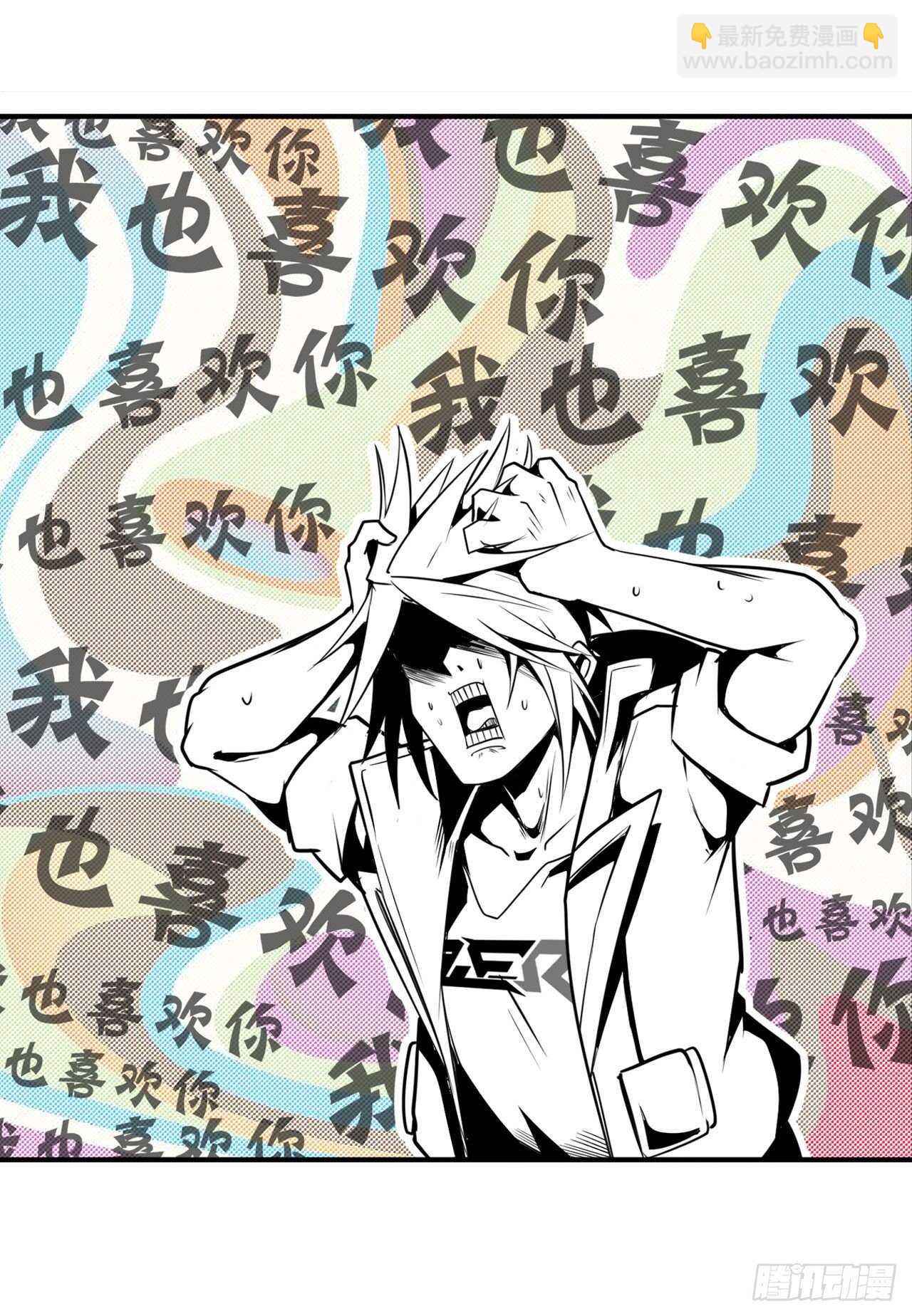 第304话 时空5