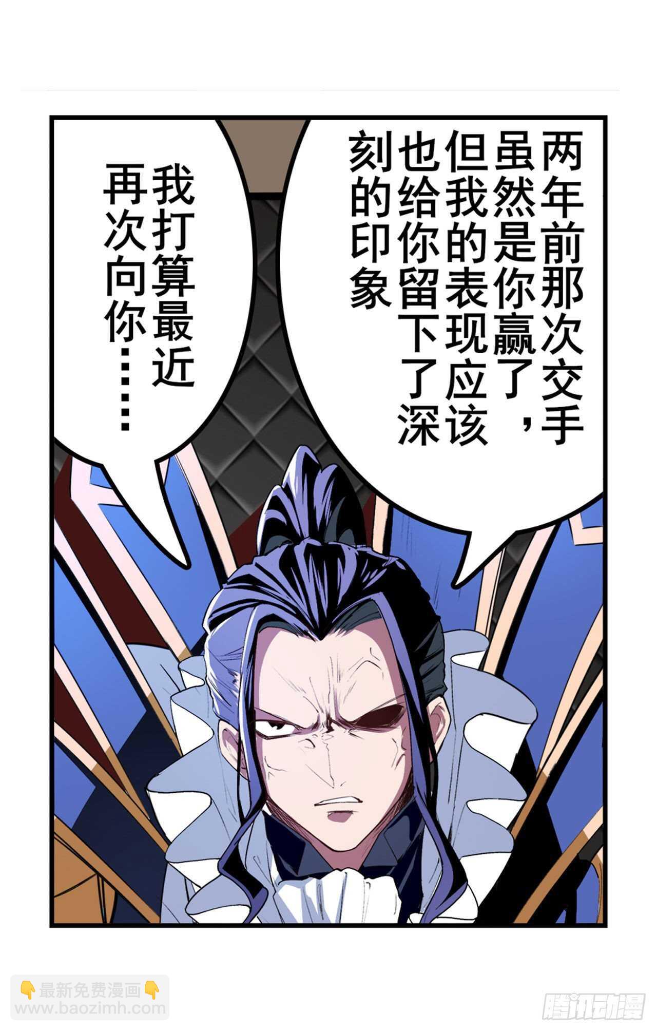 第304话 时空62