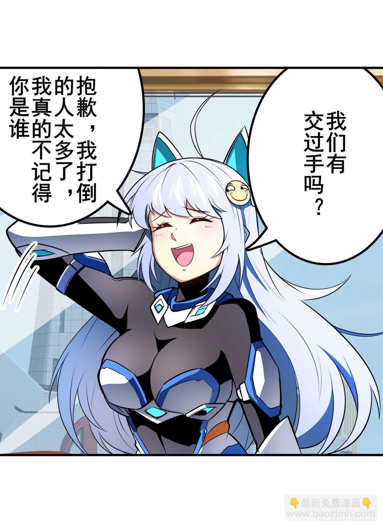 第304话 时空63
