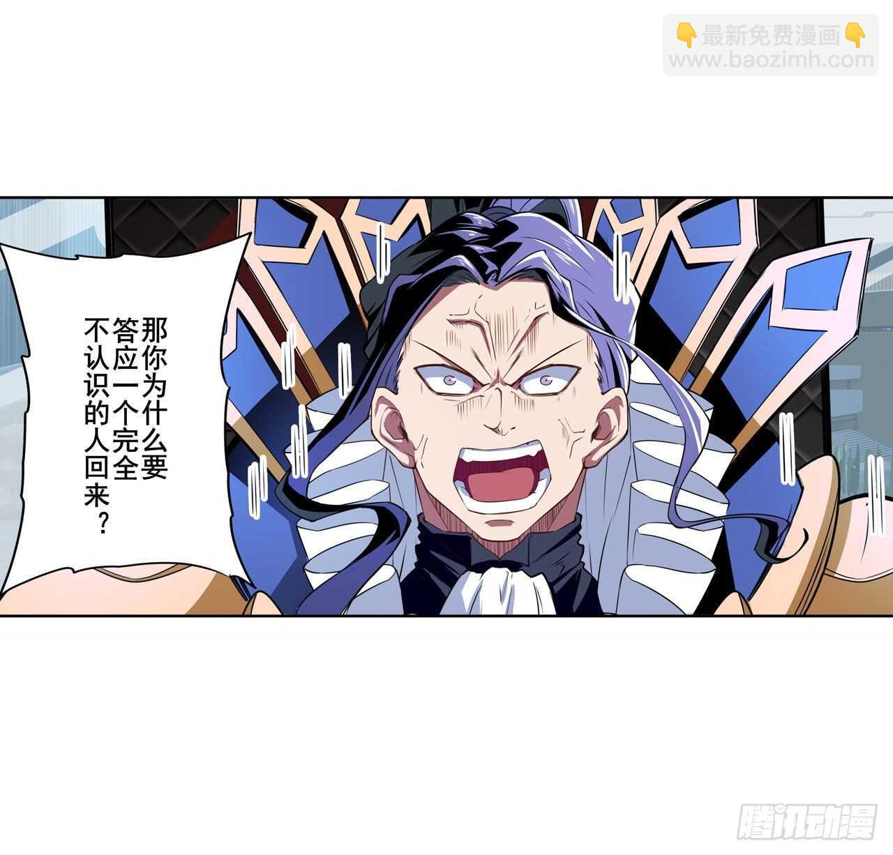 第304话 时空65