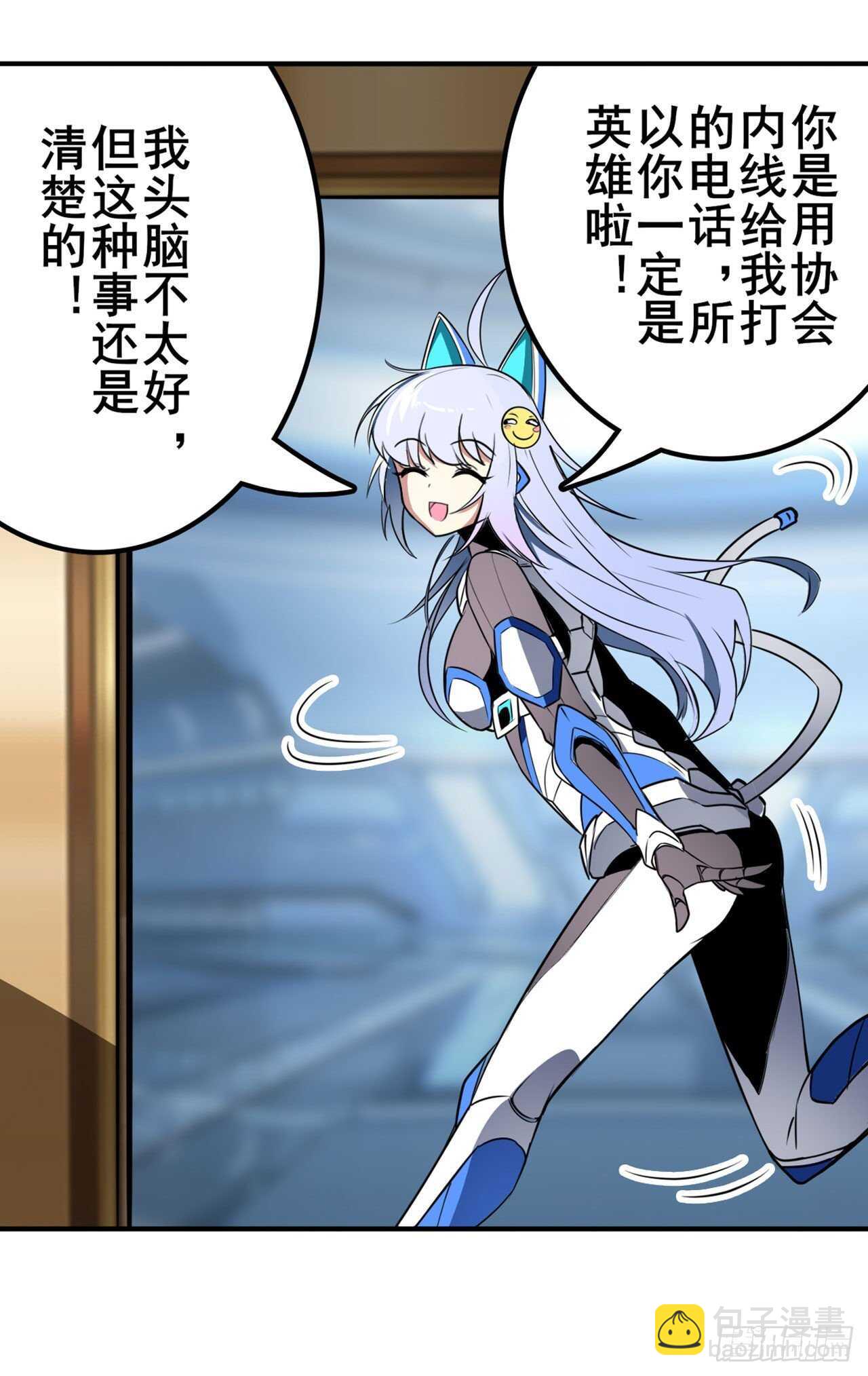 第304话 时空66