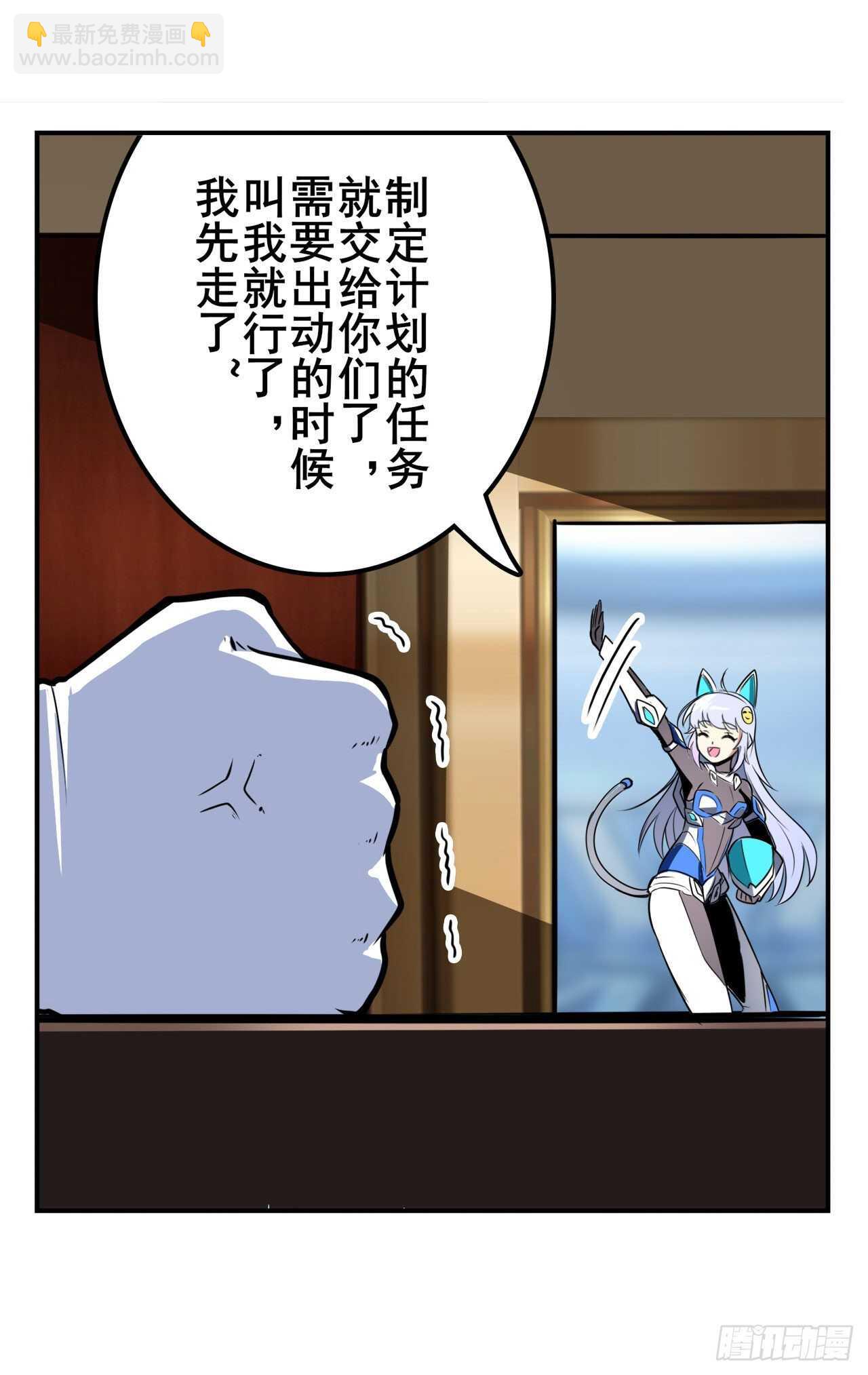第304话 时空67