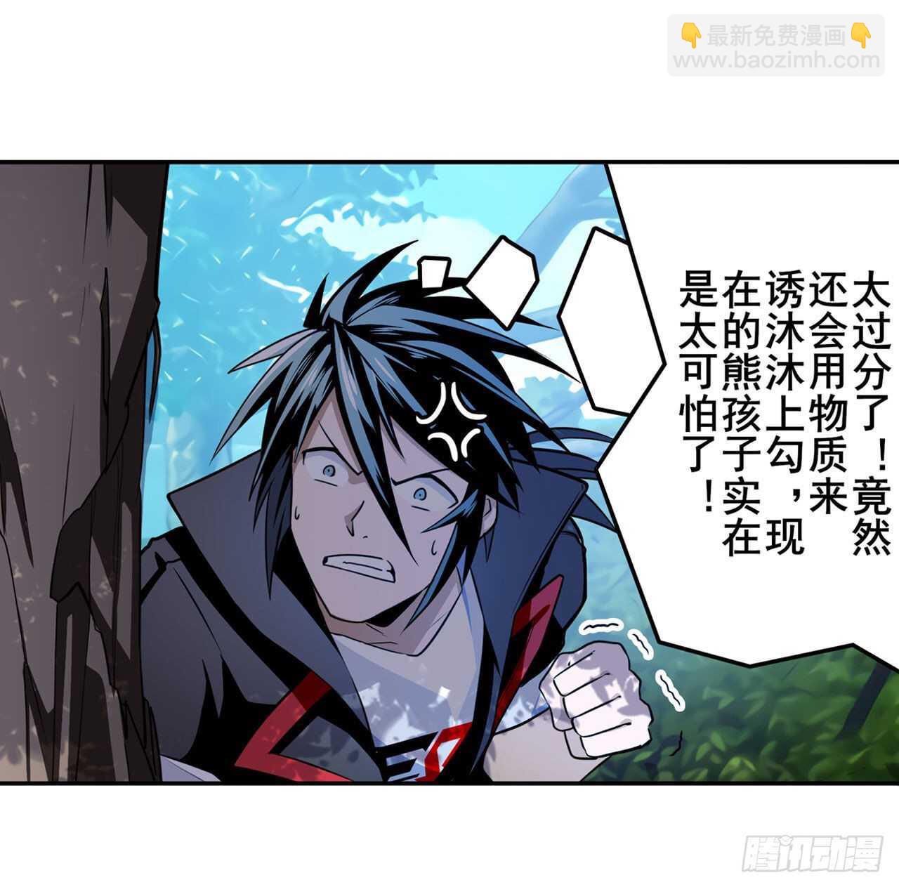 第304话 时空8