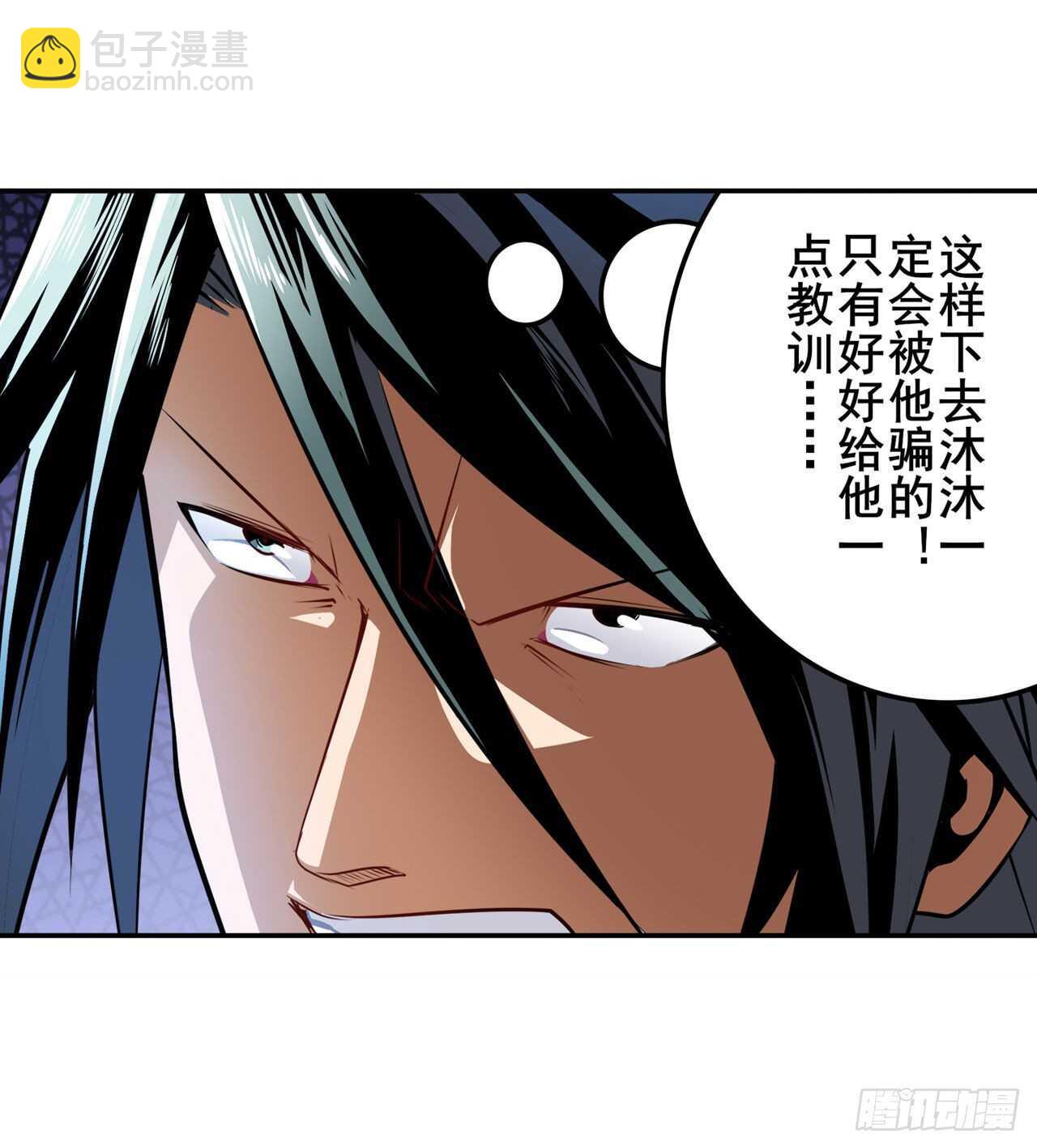 第304话 时空9