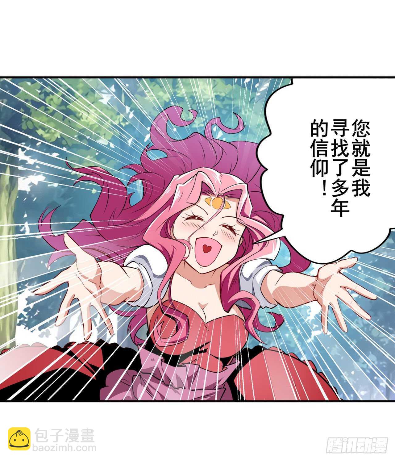第305话 安雅的信仰12