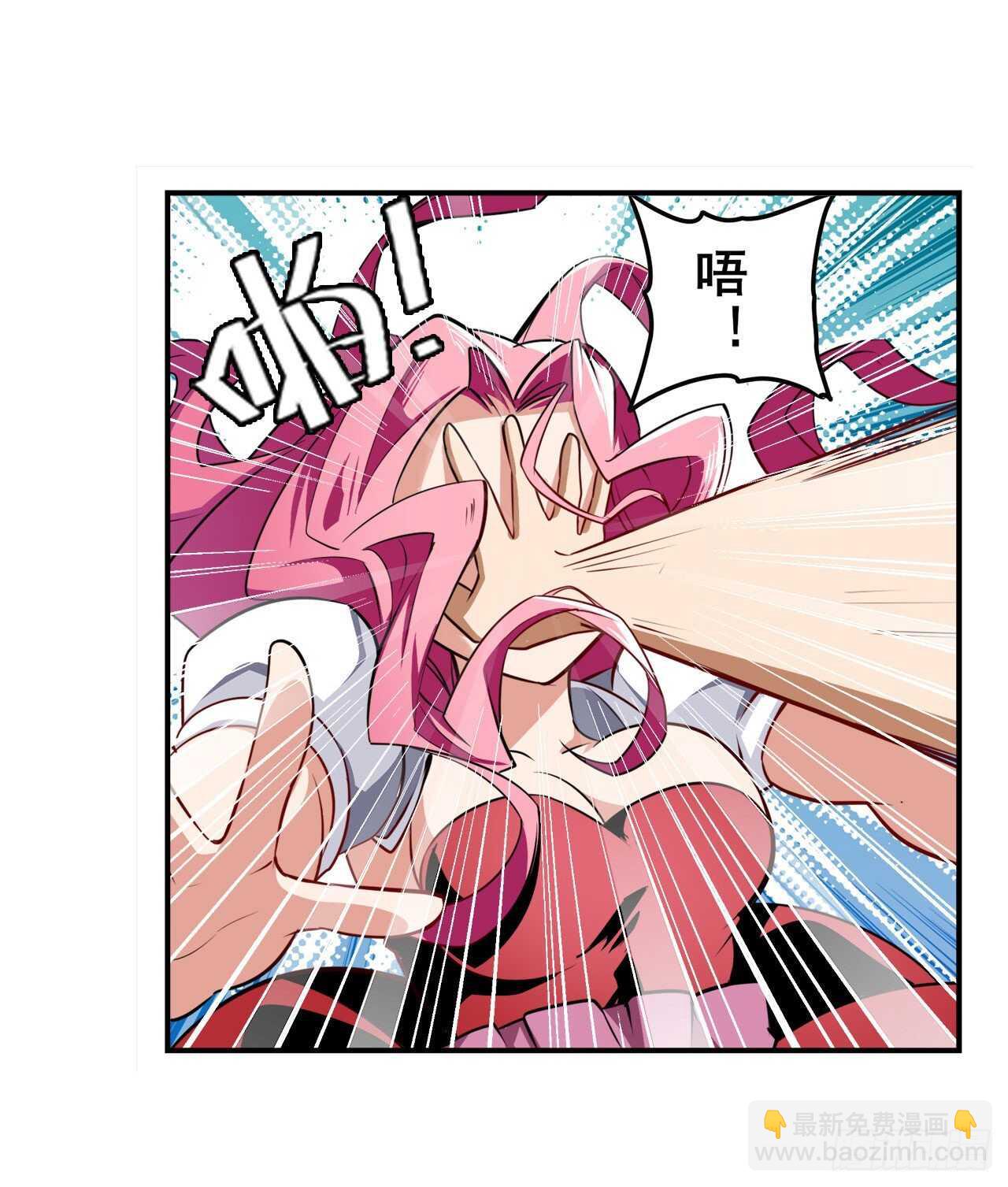 第305话 安雅的信仰13