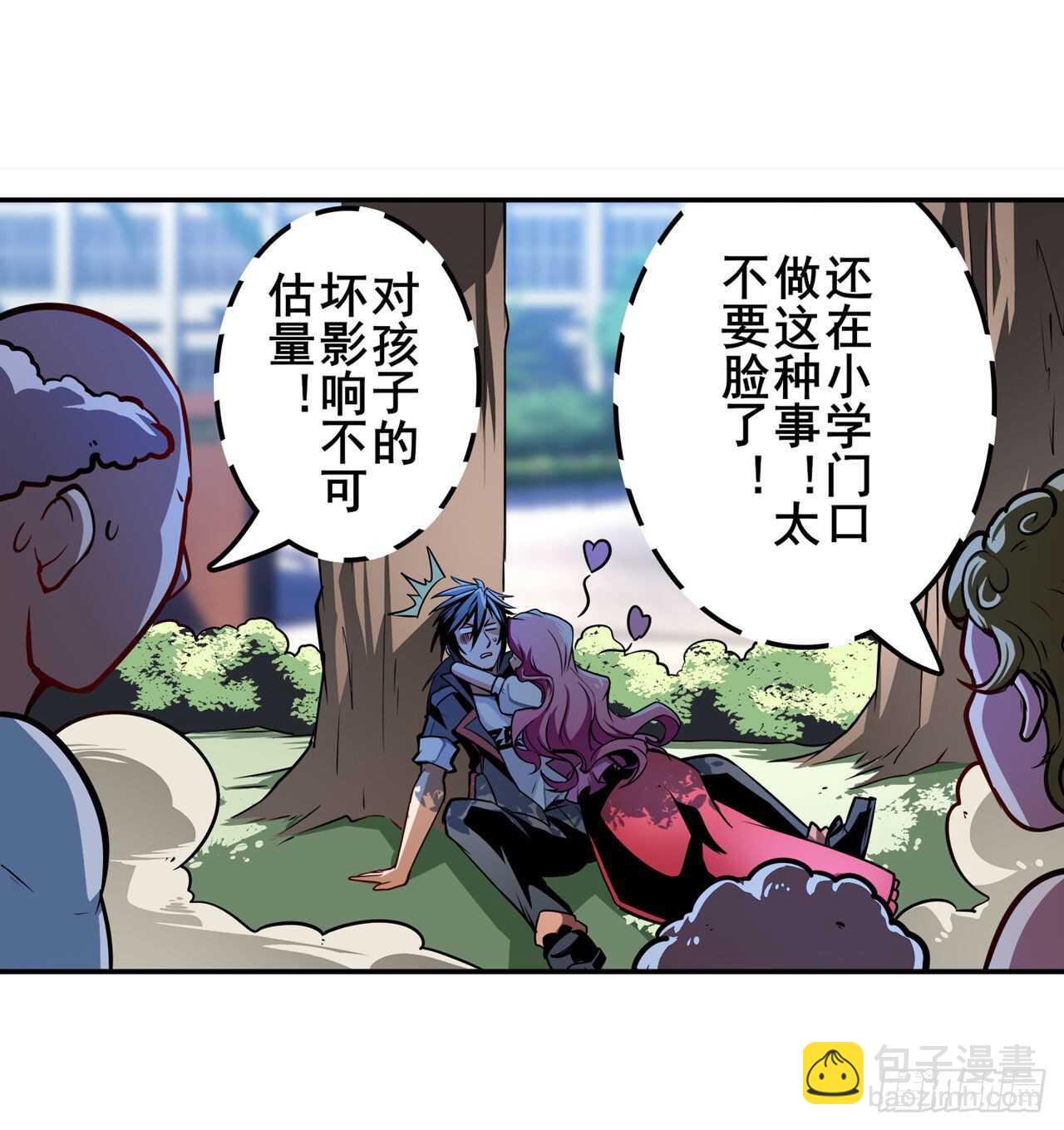 第305话 安雅的信仰2