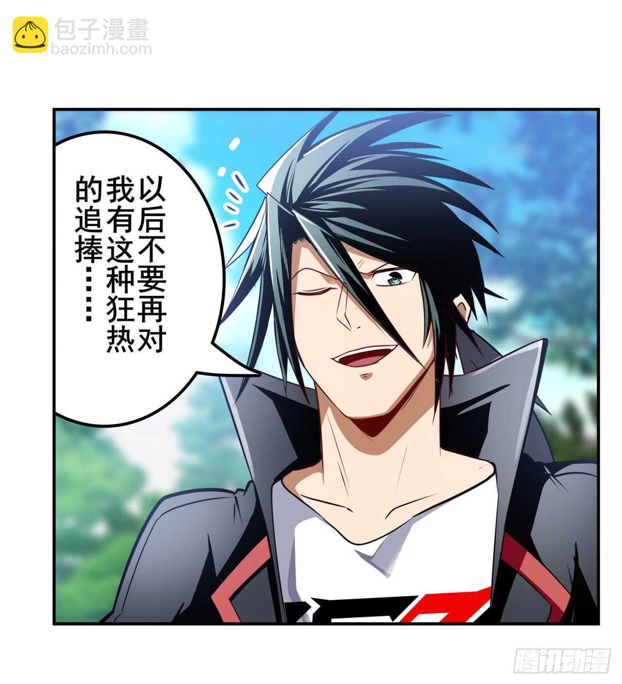 第305话 安雅的信仰25