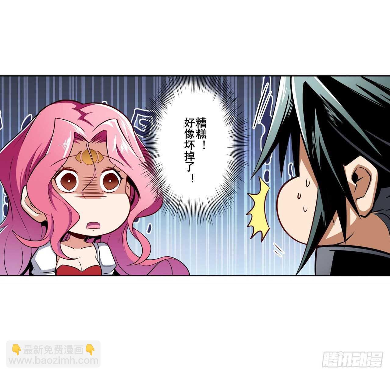 第305话 安雅的信仰26