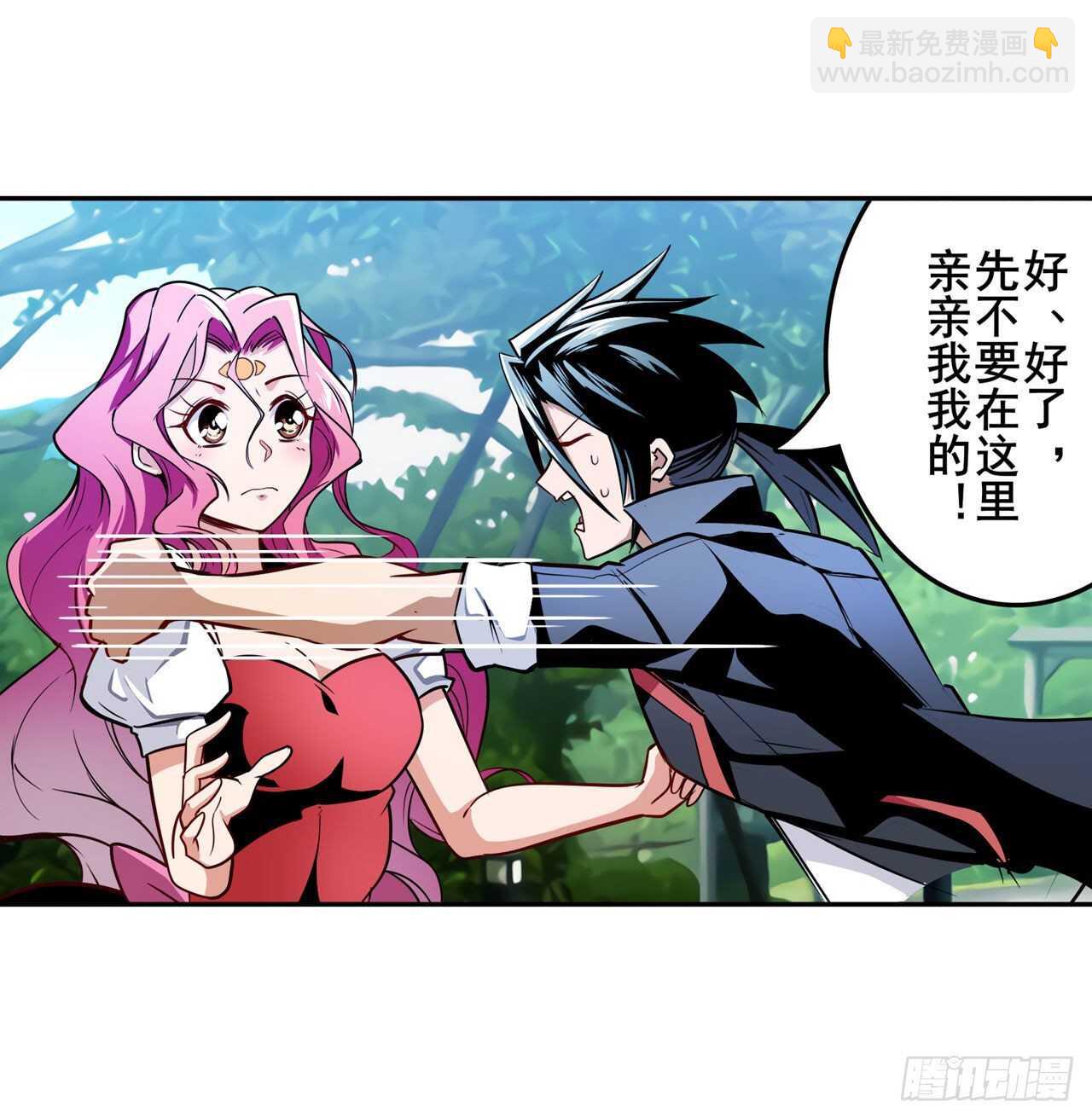 第305话 安雅的信仰3