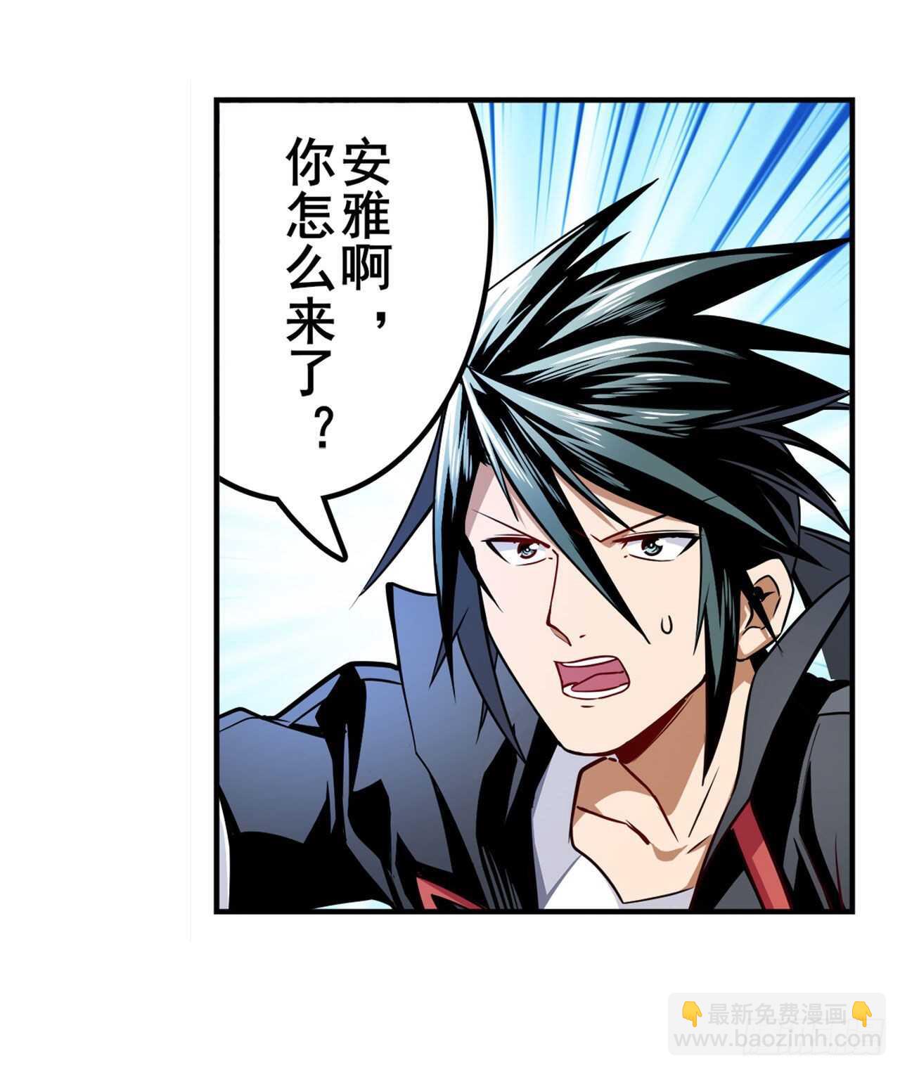 第305话 安雅的信仰4