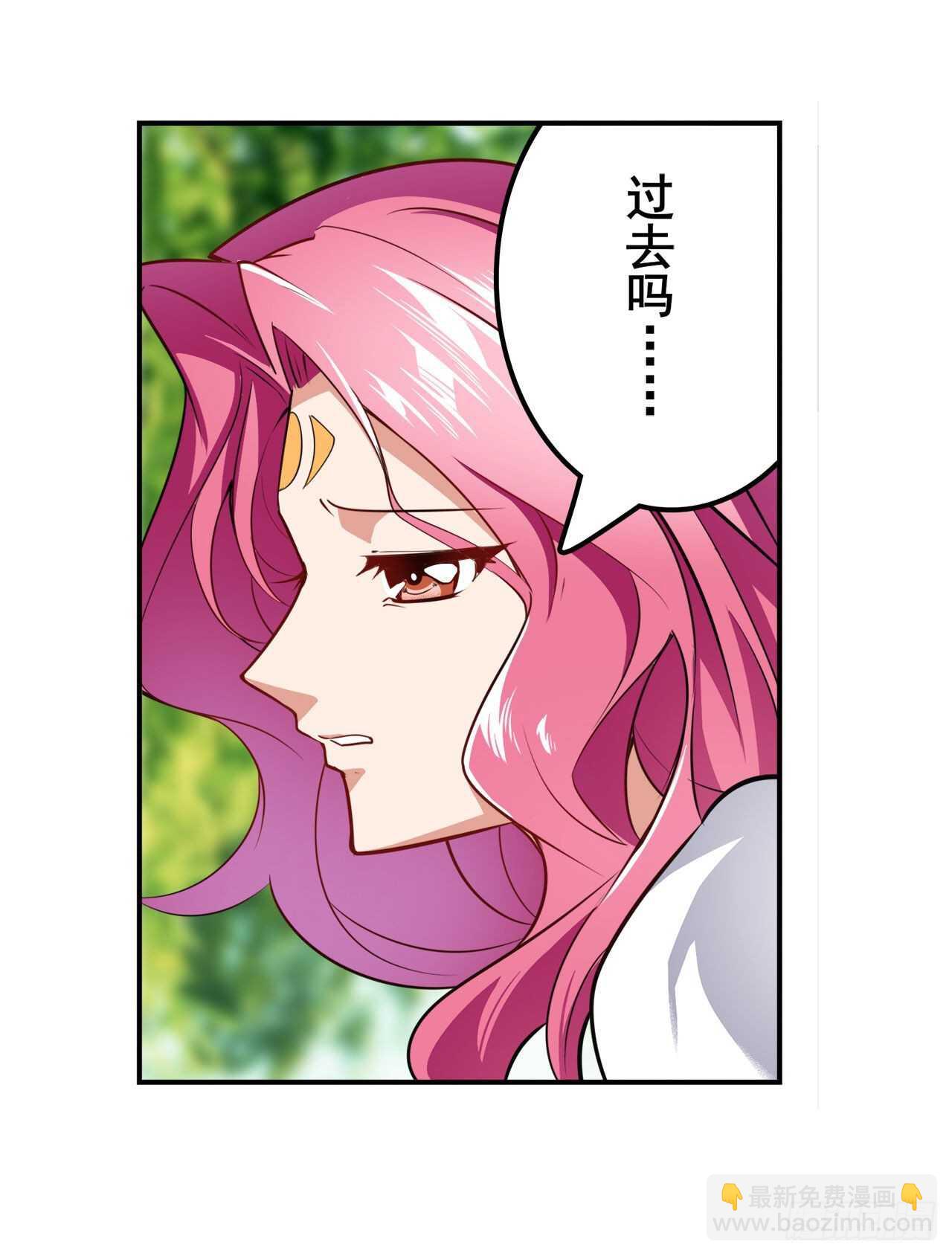 第305话 安雅的信仰45