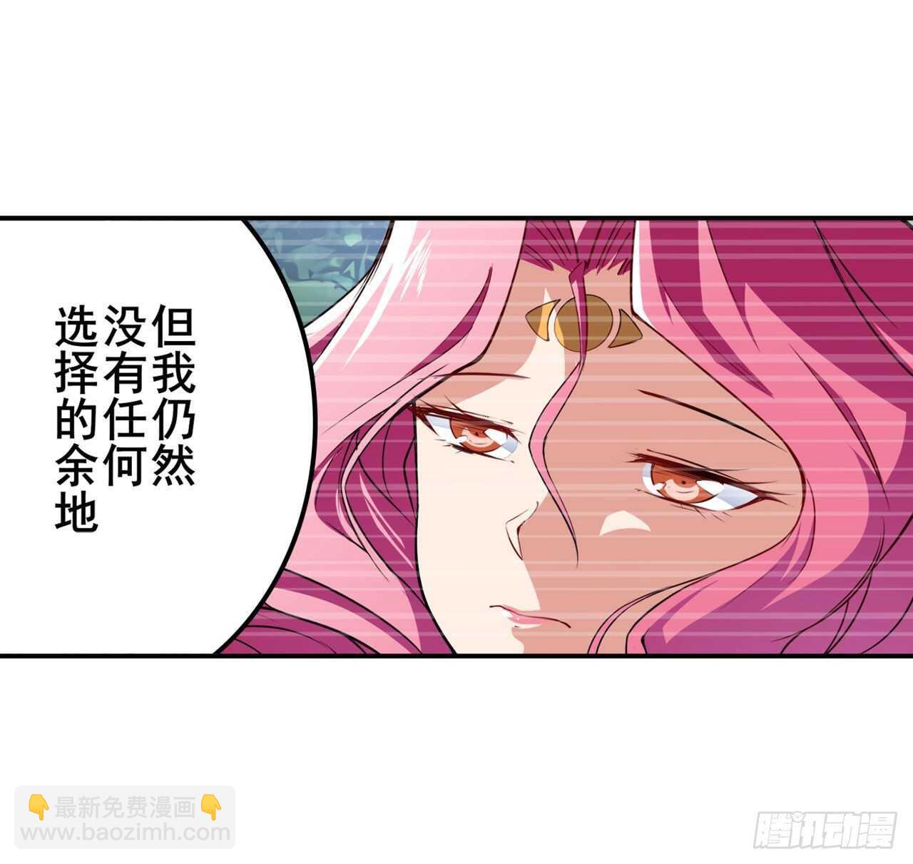 第305话 安雅的信仰59