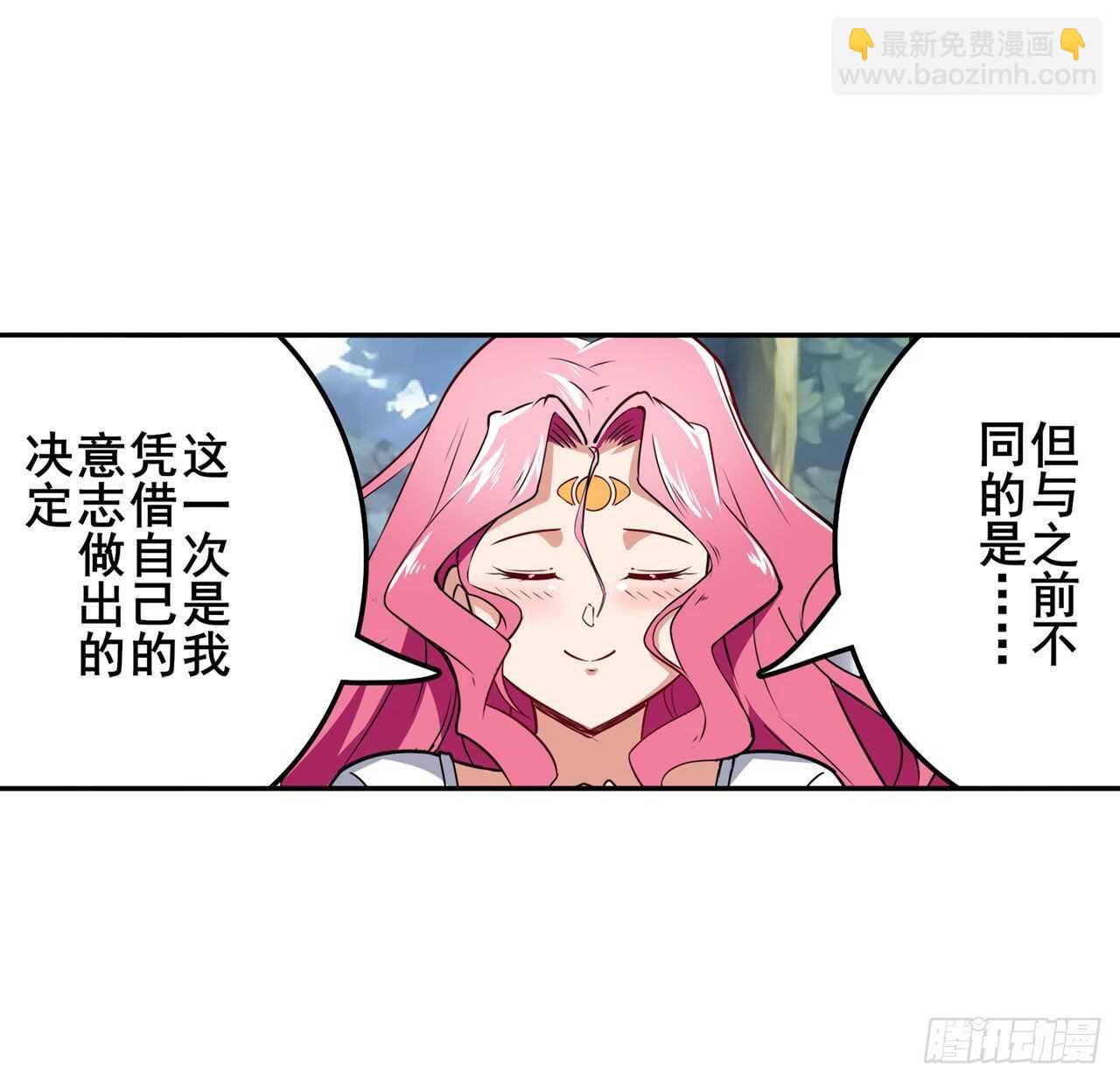 第305话 安雅的信仰68