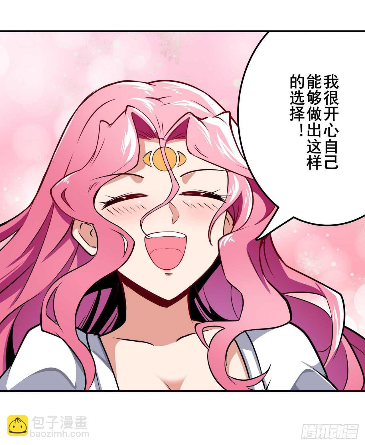 第305话 安雅的信仰69
