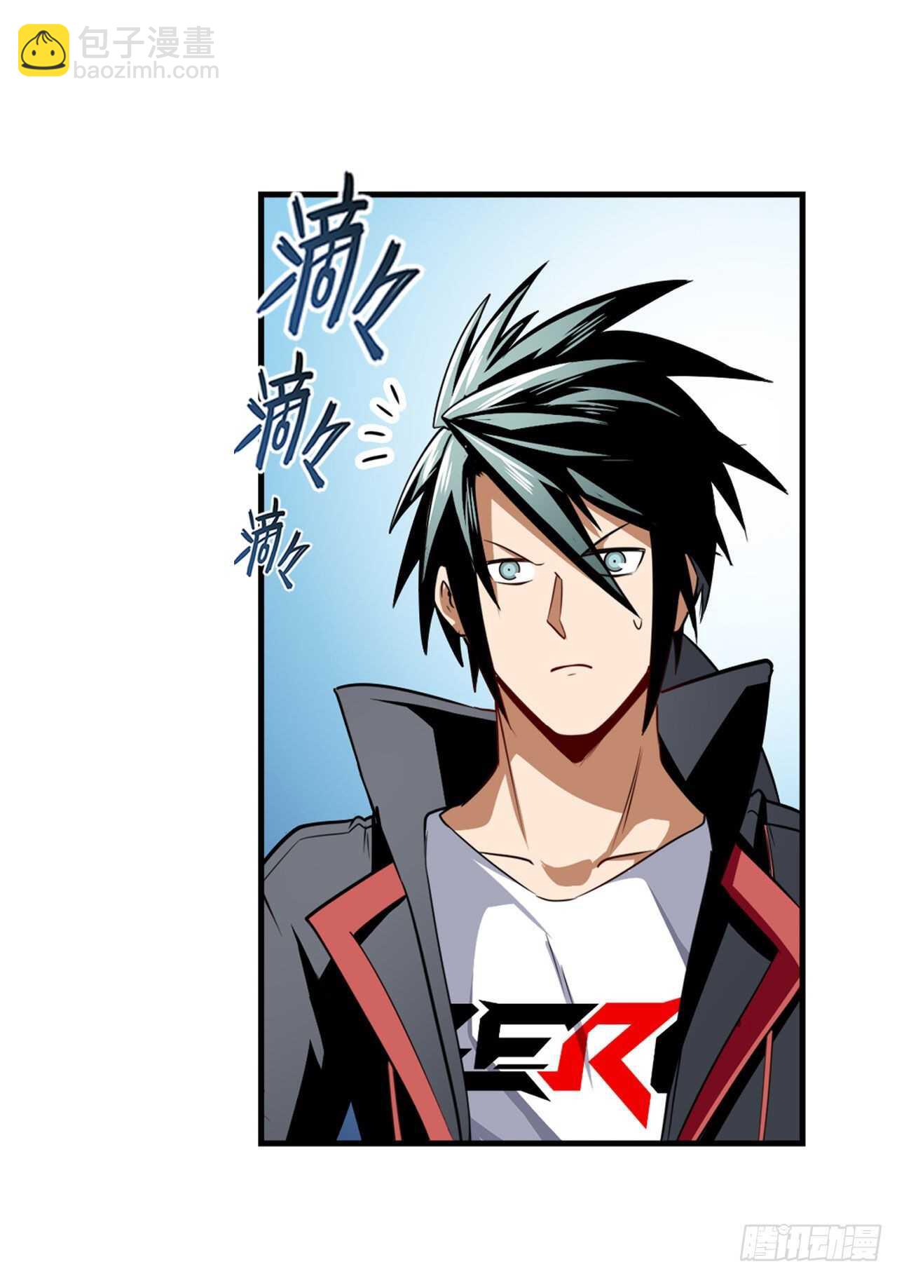 第306话  变异14