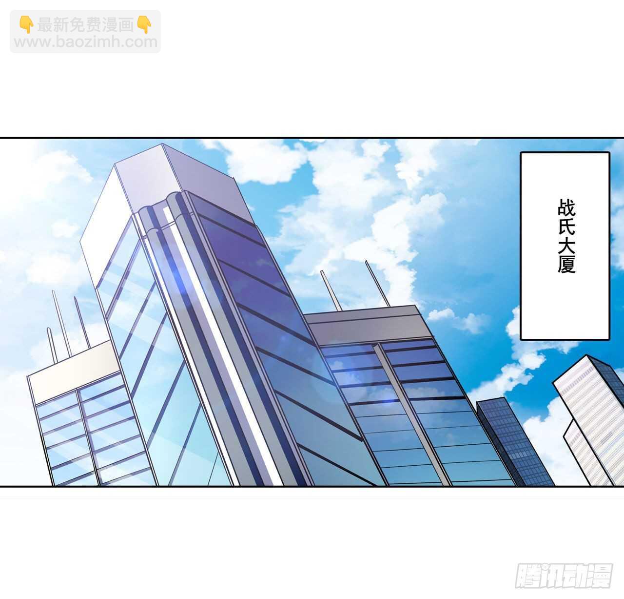 第306话  变异18