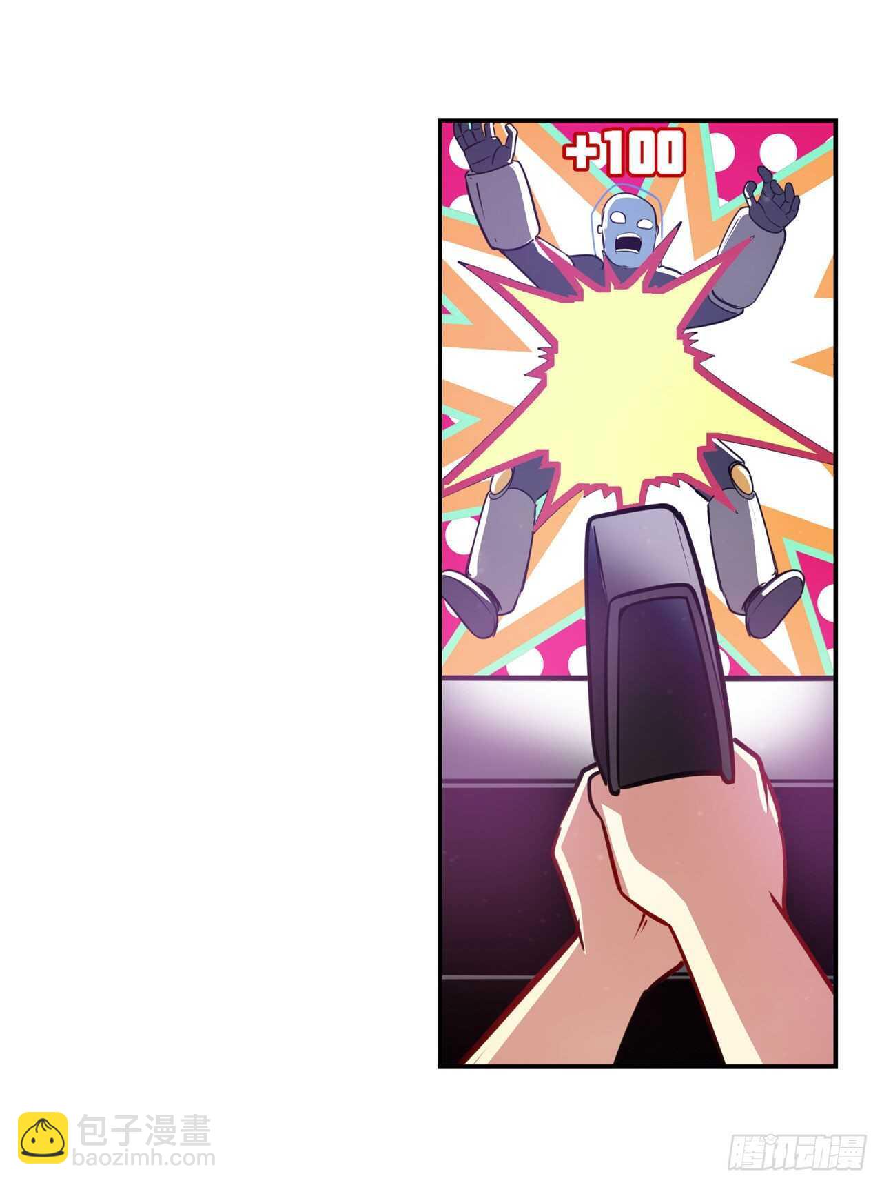 第306话  变异20