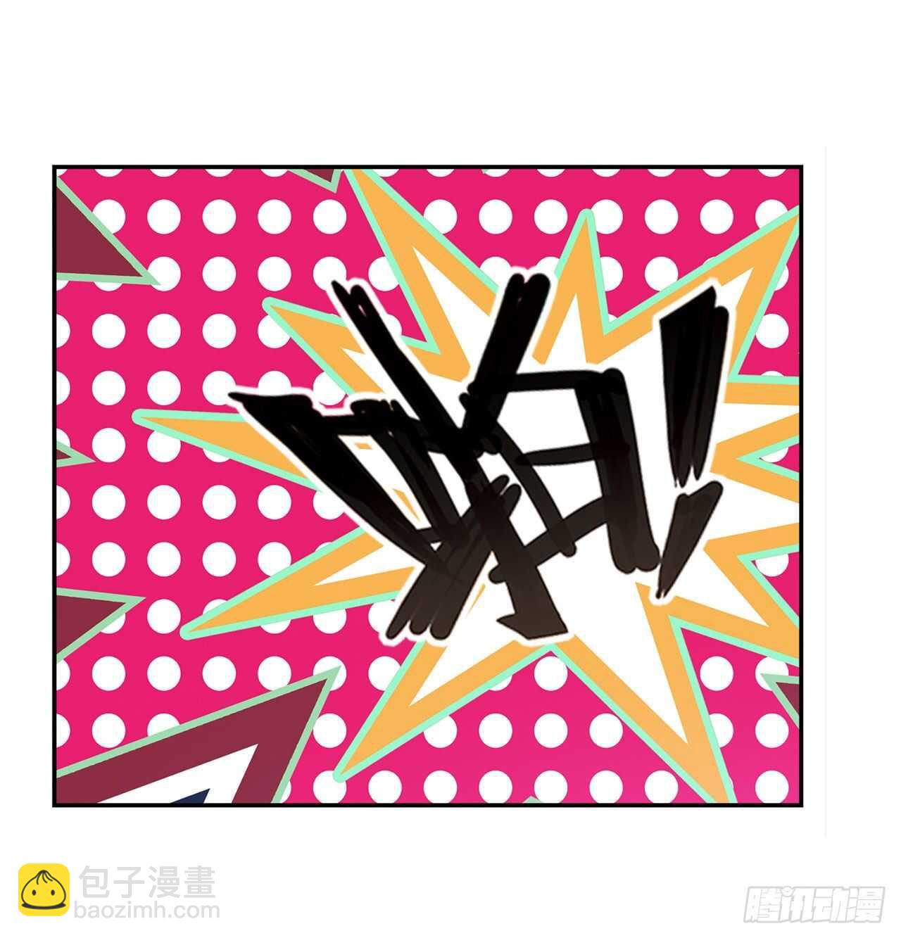 第306话  变异29