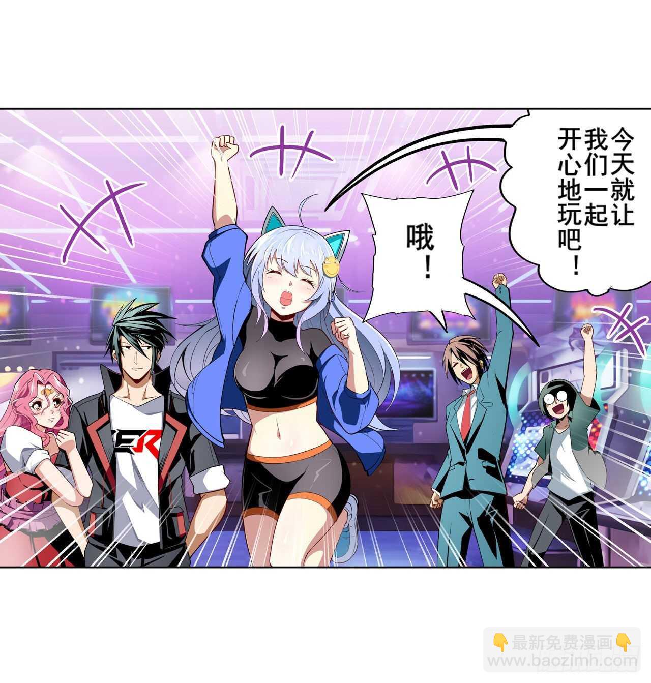 第306话  变异46