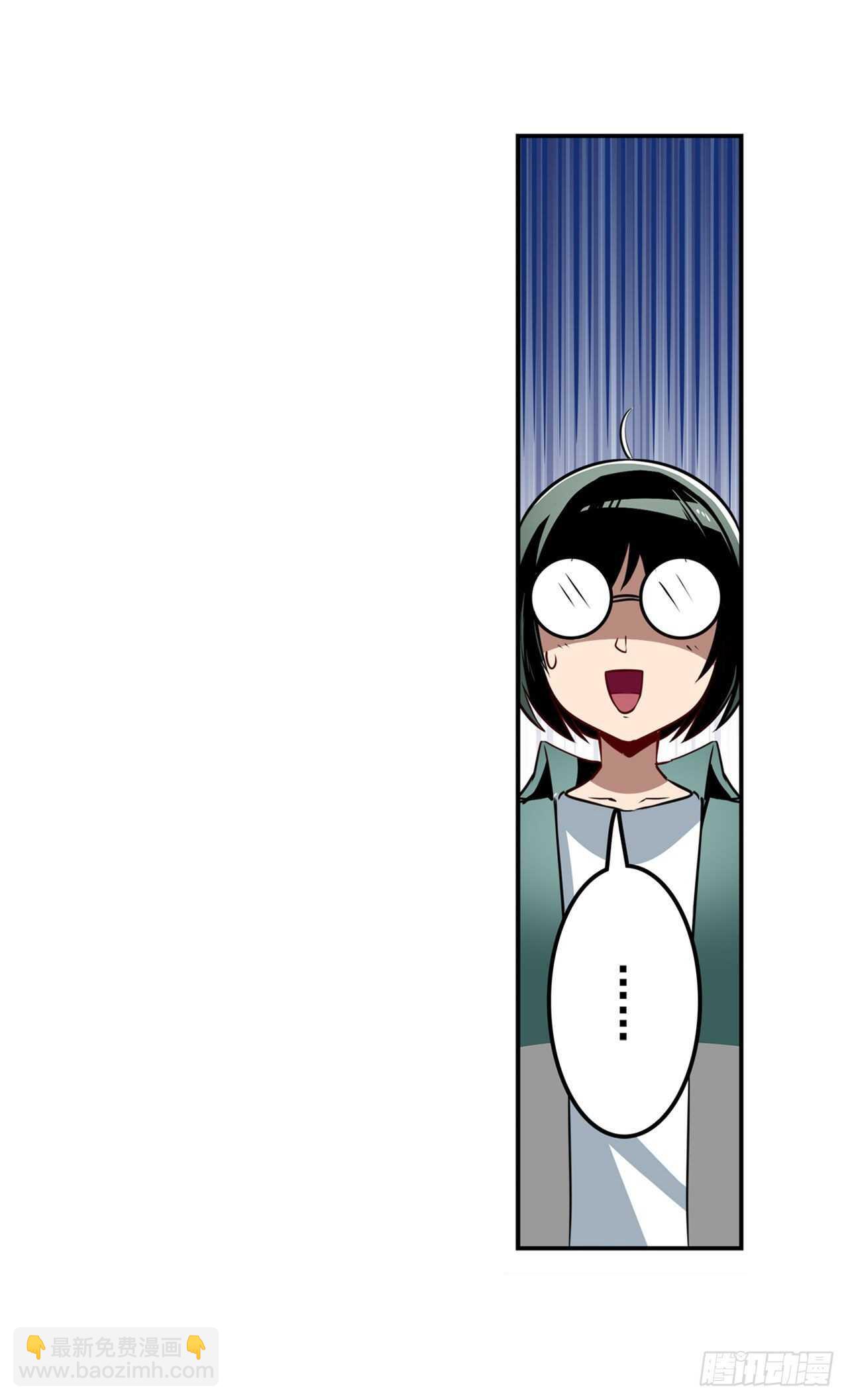 第306话  变异48