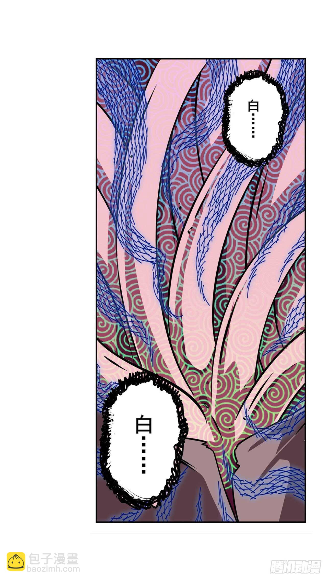 第306话  变异65