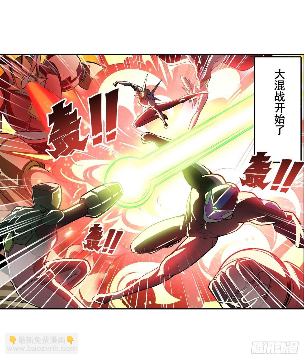 第310话 正邪碰撞1