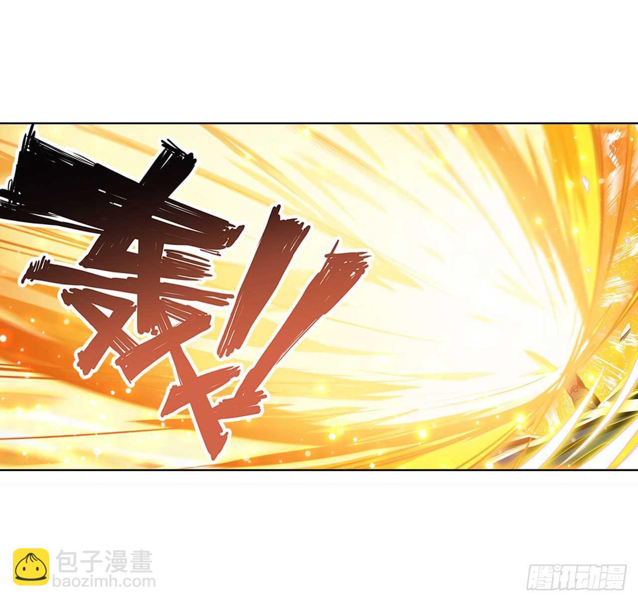第310话 正邪碰撞10