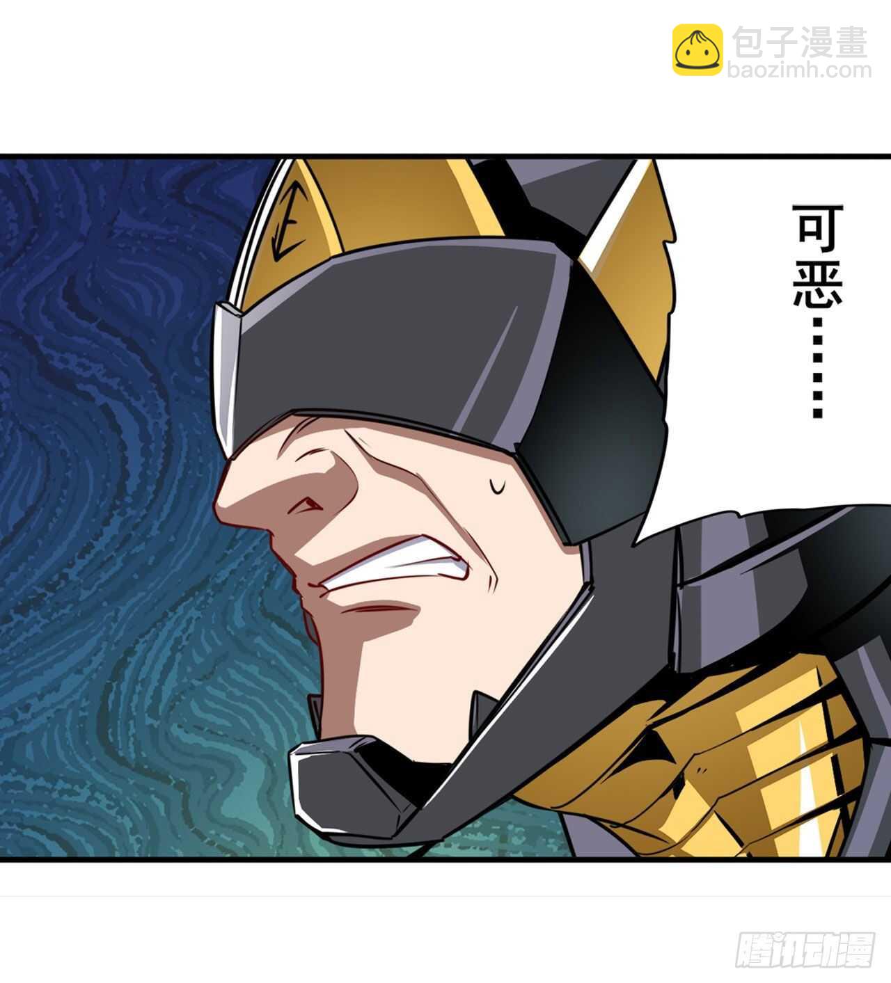 第310话 正邪碰撞15